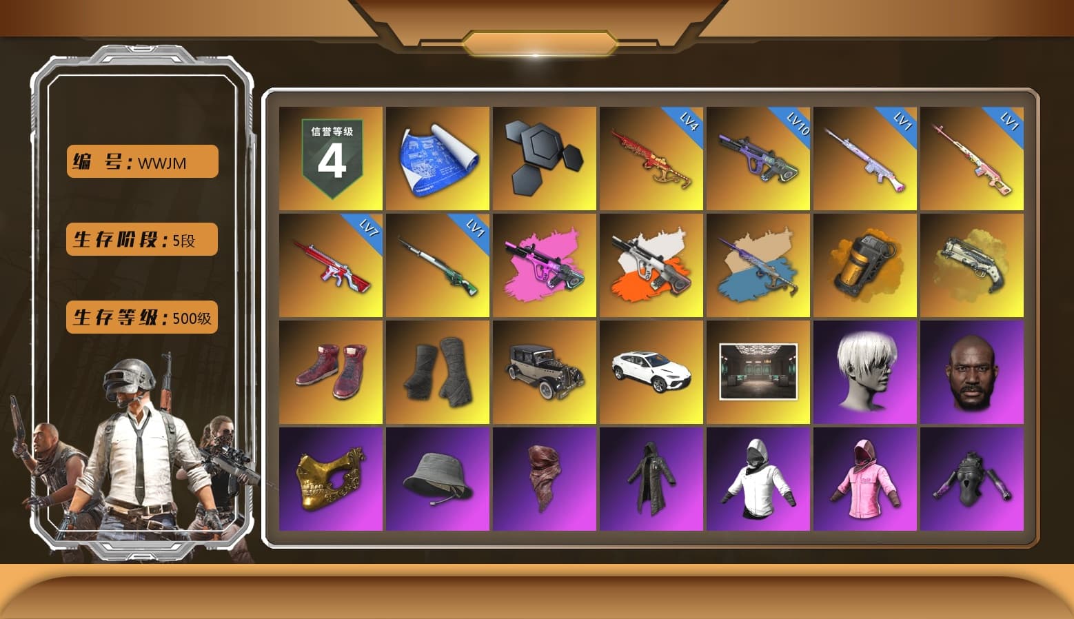 Rest in Pink — Dragunov [1], Neon Dream - AUG (White Orange), Yule Sleigh - Mini14 (Gold Blue), Orange Smoke Grenade, Ivory Fog of Fury — M79, Hi-top Trainers (Red), Duncan's Infiltrator Handwraps, «Urus S» SUV, 9S's Hairstyle, Jonathan Kamau, PGC 2021 Contingent Chaos Mask, PLAYERUNKNOWN's Bandana, Heavy Fur Coat (Black), Rash Beixli Xtra Tough Jacket, Polar Bear Feet, Nier, Harley Quinn's Hair, Rash Beixli Xtra Tough Jacket, XingHun's Tiger Strike Jacket, XingHun's Tiger Strike Pants, NPL 2019 Phase 2 Jacket, PJS 2019 Phase 2 Jacket, PKL 2019 Phase 2 Jacket, XiongDi Hoodie, Blue Thunder Gloves, DOUYU T-shirt - 1