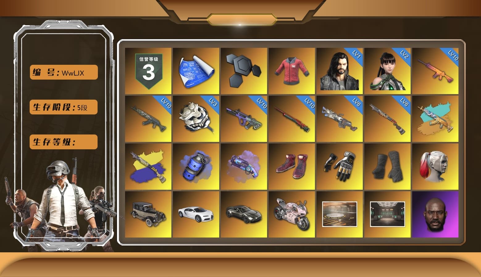 PAI 2019 Jacket, Blue Smoke Grenade, Purple Magical Mist — M79, Hi-top Trainers (Red), Swagger's Gloves, Duncan's Infiltrator Handwraps, Harley Quinn's Hair, «Chiron» Sports Car, «V12 Vantage Roadster» Sports Car, «Panigale V4 S (Renegade Rose)» Motorcycle, Jonathan Kamau, PGC 2021 Contingent Chaos Mask, PLAYERUNKNOWN's Bandana, Heavy Fur Coat (Black), Polar Bear Feet, PEL 2019 Phase 2 Jacket, XingHun's Tiger Strike Jacket, XingHun's Tiger Strike Pants, Sideshow Bear Feet, XingHun's Hoodie, Xinghun's Tracksuit Pants, StreamerOne, Full Autumn — M416, Festive Gloves (Red), Esports Cat Face Mask, «DBX707» SUV - 1