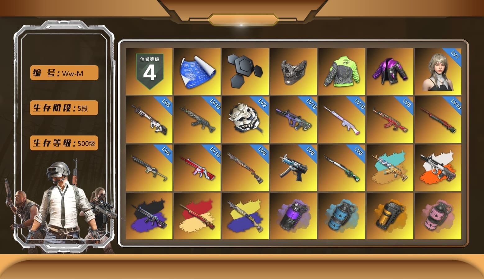 Reaper Mask, Neon Dream - AUG (White Orange), No Signal — M416 (Purple Charcoal), Purple Smoke Grenade, Azure Smoke Grenade, Orange Smoke Grenade, Pink Smoke Grenade, Ivory Fog of Fury — M79, Purple Magical Mist — M79, Blue Magical Mist — M79, Hi-top Trainers (Red), Duncan's Infiltrator Handwraps, Harley Quinn's Hair, The Joker's Hair, «V12 Vantage Roadster» Sports Car, «V12 Vantage Roadster (Luxe)» Sports Car, «DBX707» SUV, «Panigale V4 S (Jaded)» Motorcycle, «Panigale V4 S (Pitch Black)» Motorcycle, 9S's Hairstyle, Jonathan Kamau, Snow Glasses, PGC 2021 Contingent Chaos Mask, The Joker's Hair, Demon Biker Horns, Kansas Headband, La Catrina Makeup, PLAYERUNKNOWN's Bandana, Heavy Fur Coat (Black), Rash Beixli Xtra Tough Jacket, Blackpink, Pubg X Newjeans, Polar Bear Feet, Kakao, Nier, Harley Quinn's Hair, Hairstyle PGI.S, Rash Beixli Xtra Tough Jacket, Harley Quinn's Makeup, PEL 2019 Phase 2 Jacket, XingHun's Tiger Strike Jacket, XingHun's Tiger Strike Pants, manson's Hoodie, Manson's Tracksuit Pants, NPL 2019 Phase 2 Jacket, PJS 2019 Phase 2 Jacket, «DBX707» SUV, Sideshow Bear Feet, Exquisite Pants, XiongDi Hoodie, MET Asia Series Distressed Jeans, Sha Wujing's Shorts, StreamerOne, GPT 2025 Four Angry Men Jacket, Training Jacket (Green), Full Autumn — M416, Refined Aeolus — Vector, Diva Glasses (White), HUYA T-shirt, «Chiron» Sports Car - 1