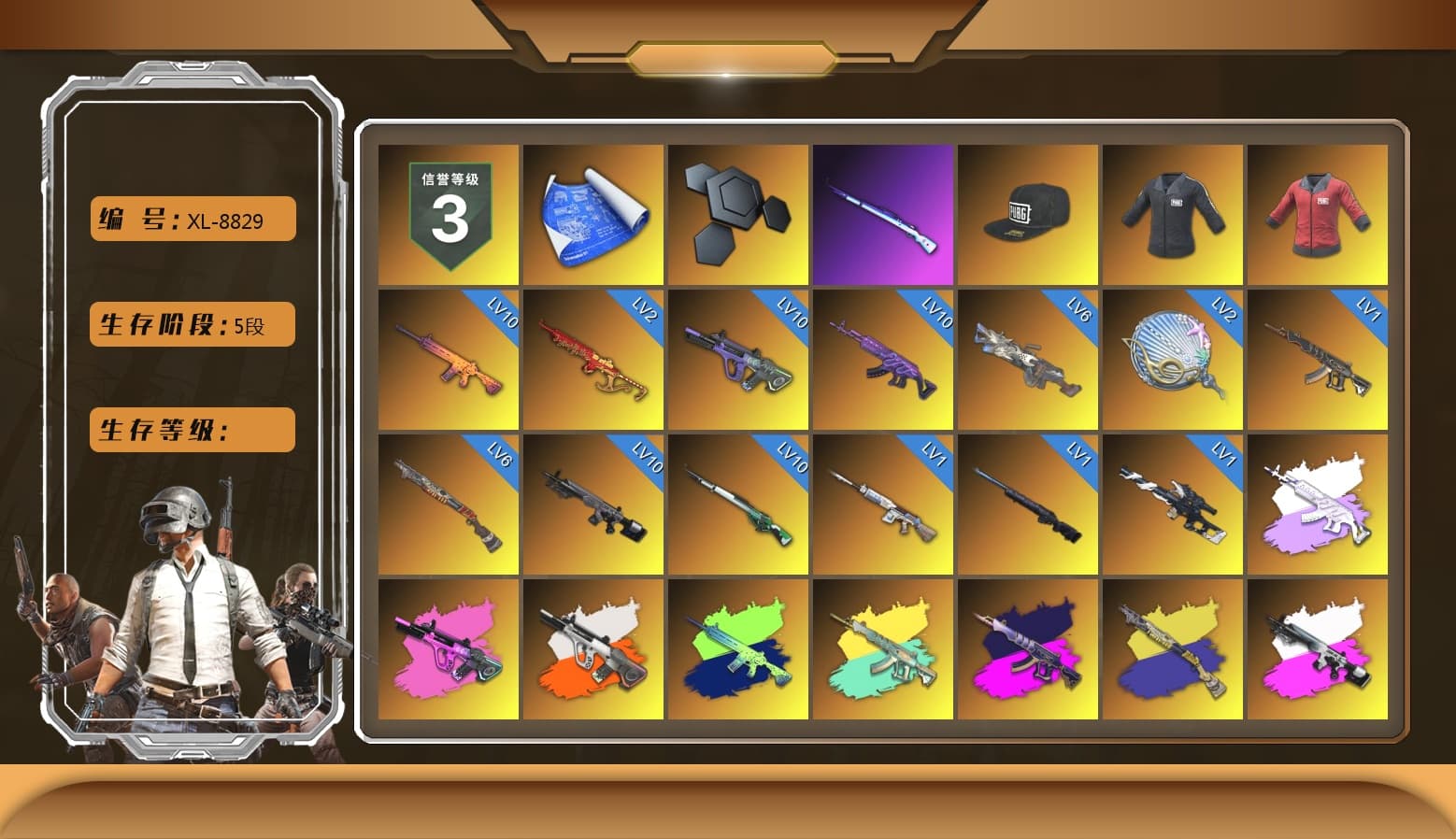 SEA Champ Training T-shirt, PAI 2019 Jacket, Medusa — Beryl M762 (Gray Purple), Neon Dream - AUG (White Orange), Demon's Touch - ACE32 (Purple Fuchsia), Obscura - Mk12 (Silver Fuchsia), Cosmic Caliber - Kar98k (White Yellow), Pretend Prototype - SLR (Navy Red), Azure Smoke Grenade, Orange Smoke Grenade, Coral Smoke Grenade, Magenta Smoke Grenade, Yellow Smoke Grenade, Pink Smoke Grenade, Purple Magical Mist — M79, Hi-top Trainers (Red), Shroud's Gloves, Danucd's Gloves, Duncan's Infiltrator Handwraps, PGI Title Wraps, Harley Quinn's Hair, The Joker's Hair, «Cayenne Turbo GT» SUV, «V12 Vantage Roadster» Sports Car, Lumi's Kar98k, Ashek's AKM, Jonathan Kamau, Snow Glasses, La Catrina Makeup, PLAYERUNKNOWN's Bandana, Bright Moon Maru Pants, Rash Beixli Xtra Tough Jacket, Aespa, Rash Beixli Xtra Tough Jacket, SEA Champ Training Snapback, SEA Champ Training T-shirt, fuffenz's SLR, Shroud's Varsity Jacket, FireDragon's Shirt, PKL Hoodie, Danucd's Hoodie, PGI 2018 «Four Angry Men» Hoodie, XingHun's Tiger Strike Jacket, XingHun's Tiger Strike Pants, manson's Hoodie, Manson's Tracksuit Pants, chocoTaco's Parachute, Exquisite Pants, XiongDi Hoodie, Sha Wujing's Shorts, StreamerOne, Full Autumn — M416, Bengal Blade - SCAR-L, BreaK's SLR, PGC 2019 — Pan, PUBG Nations Cup 2019 Pan, Festive Gloves (Red), Blue Thunder Gloves, DrasseL's Mask, PAI 2019 Mask, shroud's Cloth Mask, Mithrain's Varsity Jacket, 2018 PUBG ALL-STAR T-shirt (Korean), HUYA T-shirt, DOUYU T-shirt, Esports IGL Shirt, «Chiron» Sports Car, «DBX707» SUV - 1