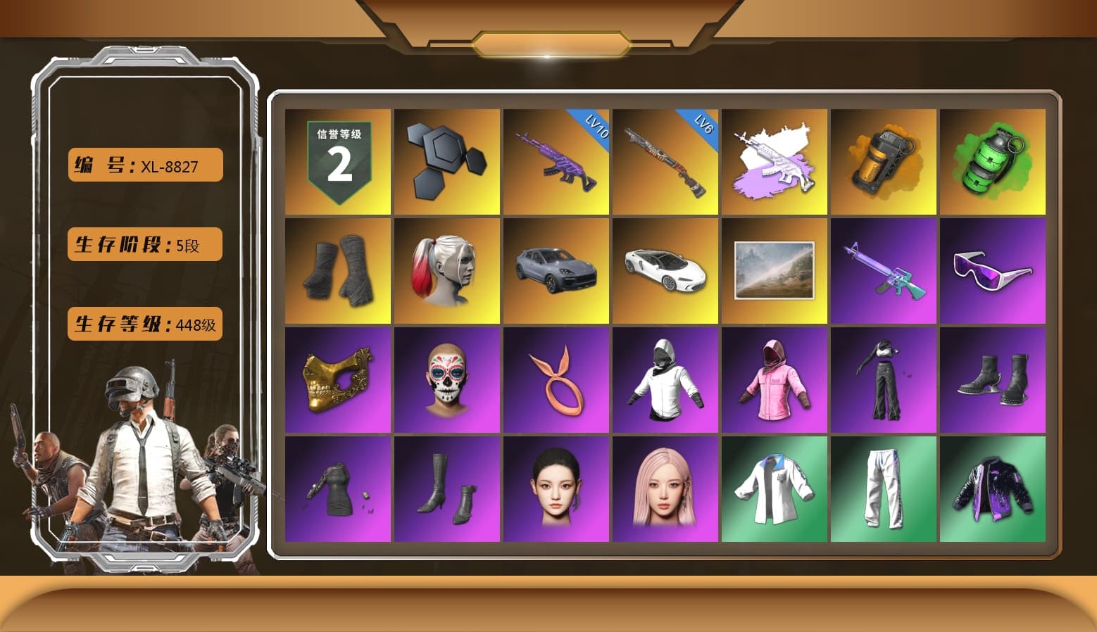 Medusa — Beryl M762 (Gray Purple), Orange Smoke Grenade, Emerald Smoke Grenade, Duncan's Infiltrator Handwraps, Harley Quinn's Hair, «Cayenne Turbo GT» SUV, Snow Glasses, PGC 2021 Contingent Chaos Mask, Rash Beixli Xtra Tough Jacket, Aespa, Rash Beixli Xtra Tough Jacket, MadDog — M16A4, XingHun's Tiger Strike Jacket, XingHun's Tiger Strike Pants, Exquisite Pants, Sha Wujing's Shorts, StreamerOne, GPT 2025 Four Angry Men Jacket, Crimson Snowflake - QBZ, Heavy Fur Coat (Black), DOUYU T-shirt - 1