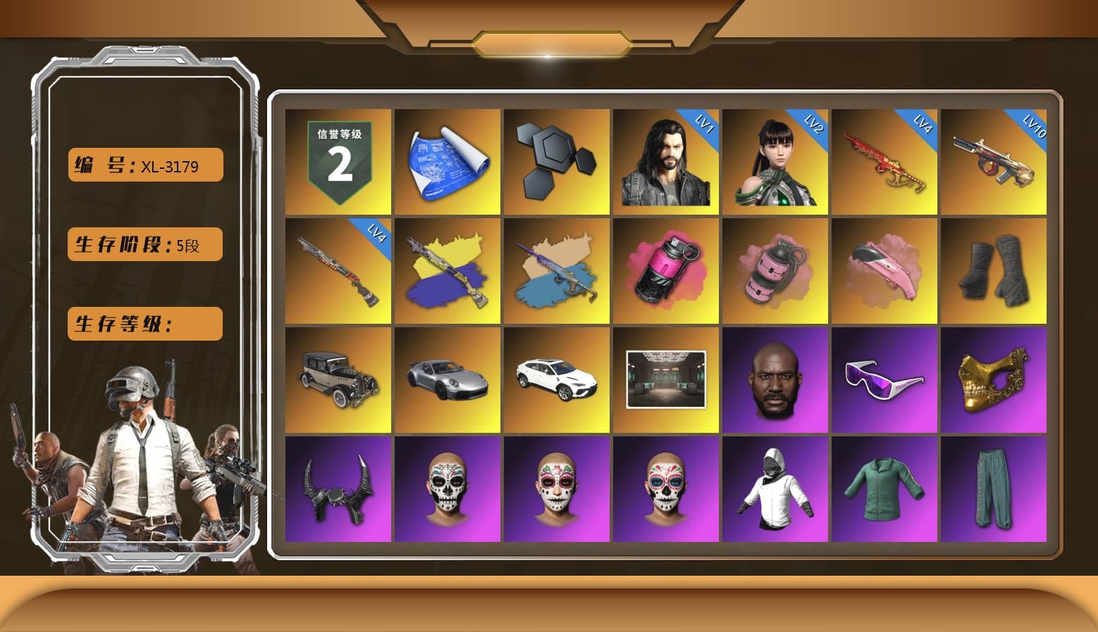 Yule Sleigh - Mini14 (Gold Blue), Magenta Smoke Grenade, Pink Smoke Grenade, Duncan's Infiltrator Handwraps, «911 Carrera GTS» Sports Car, «Urus S» SUV, Jonathan Kamau, Snow Glasses, PGC 2021 Contingent Chaos Mask, Demon Biker Horns, Polar Bear Feet, Harley Quinn's Hair, PML 2019 Phase 2 Jacket, PEL 2019 Phase 2 Jacket, XingHun's Tiger Strike Pants, PKL 2019 Phase 2 Jacket, Sideshow Bear Feet, StreamerOne, Training Jacket (Green), Full Autumn — M416, Blue Thunder Gloves, DOUYU T-shirt - 1