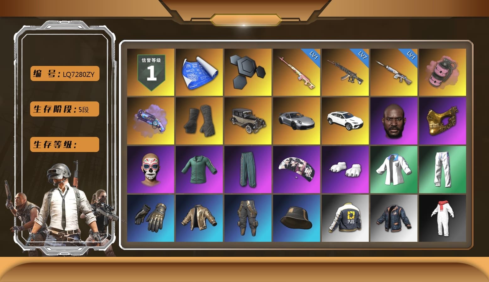 Rest in Pink — Dragunov [1], Pink Smoke Grenade, Purple Magical Mist — M79, Duncan's Infiltrator Handwraps, «911 Carrera GTS» Sports Car, «Urus S» SUV, Jonathan Kamau, PGC 2021 Contingent Chaos Mask, Aespa, Polar Bear Feet, Harley Quinn's Hair, XingHun's Tiger Strike Jacket, XingHun's Tiger Strike Pants, PJS 2019 Phase 2 Jacket, XiongDi Hoodie, Sha Wujing's Shorts, Full Autumn — M416, Blue Thunder Gloves - 1
