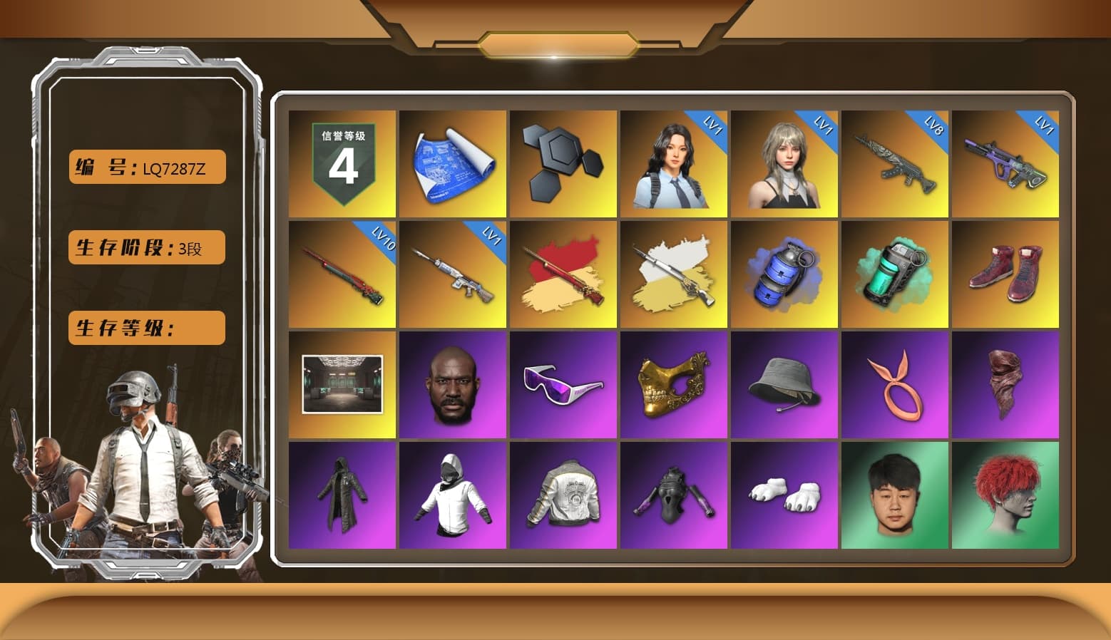 Cosmic Caliber - Kar98k (White Yellow), Cosmic Caliber - Kar98k, Blue Smoke Grenade, Teal Smoke Grenade, Hi-top Trainers (Red), Jonathan Kamau, Snow Glasses, PGC 2021 Contingent Chaos Mask, PLAYERUNKNOWN's Bandana, Heavy Fur Coat (Black), Polar Bear Feet, Harley Quinn's Hair, PML 2019 Phase 2 Jacket, NPL 2019 Phase 2 Jacket, PJS 2019 Phase 2 Jacket, PKL 2019 Phase 2 Jacket, Sideshow Bear Feet - 1