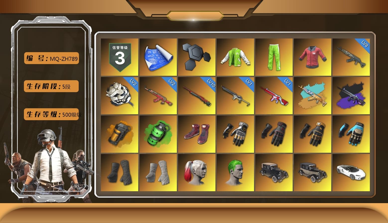 NVIDIA Varsity Jacket, PAI 2019 Jacket, No Signal — M416 (Purple Charcoal), Orange Smoke Grenade, Emerald Smoke Grenade, Hi-top Trainers (Red), Swagger's Gloves, spajKK's Gloves, Mazarin1k's Gloves, Ashek's Gloves, Duncan's Infiltrator Handwraps, PGI Title Wraps, Harley Quinn's Hair, The Joker's Hair, «V12 Vantage Roadster» Sports Car, «DBX707» SUV, «Panigale V4 S (Jaded)» Motorcycle, Ashek's AKM, 9S's Hairstyle, Jonathan Kamau, PGC 2021 Contingent Chaos Mask, The Joker's Hair, PLAYERUNKNOWN's Bandana, Heavy Fur Coat (Black), Escapee Jacket, Jailbird T-Shirt, Rash Vest, Rash Beixli Xtra Tough Jacket, Pubg X Newjeans, Polar Bear Feet, Nier, Harley Quinn's Hair, Hairstyle PGI.S, Rash Beixli Xtra Tough Jacket, Pirate KIM's M416, MadDog — M16A4, Harley Quinn's Makeup, PGI 2018 «Four Angry Men» Hoodie, Lumi's Hoodie, PEL 2019 Phase 2 Jacket, NPL 2019 Phase 2 Jacket, PJS 2019 Phase 2 Jacket, «DBX707» SUV, Sideshow Bear Feet, GPT 2025 Four Angry Men Jacket, Full Autumn — M416, PGC 2019 - AKM, Bengal Blade - SCAR-L, PGC 2019 — Mini14, Silver Plate — Mini14, PUBG Nations Cup 2019 Pan, Diva Glasses (White), Rose-tinted Glasses, PAI 2019 Mask, 2018 PUBG ALL-STAR T-shirt (Korean), Esports IGL Shirt, Xargon's Skirt - 1