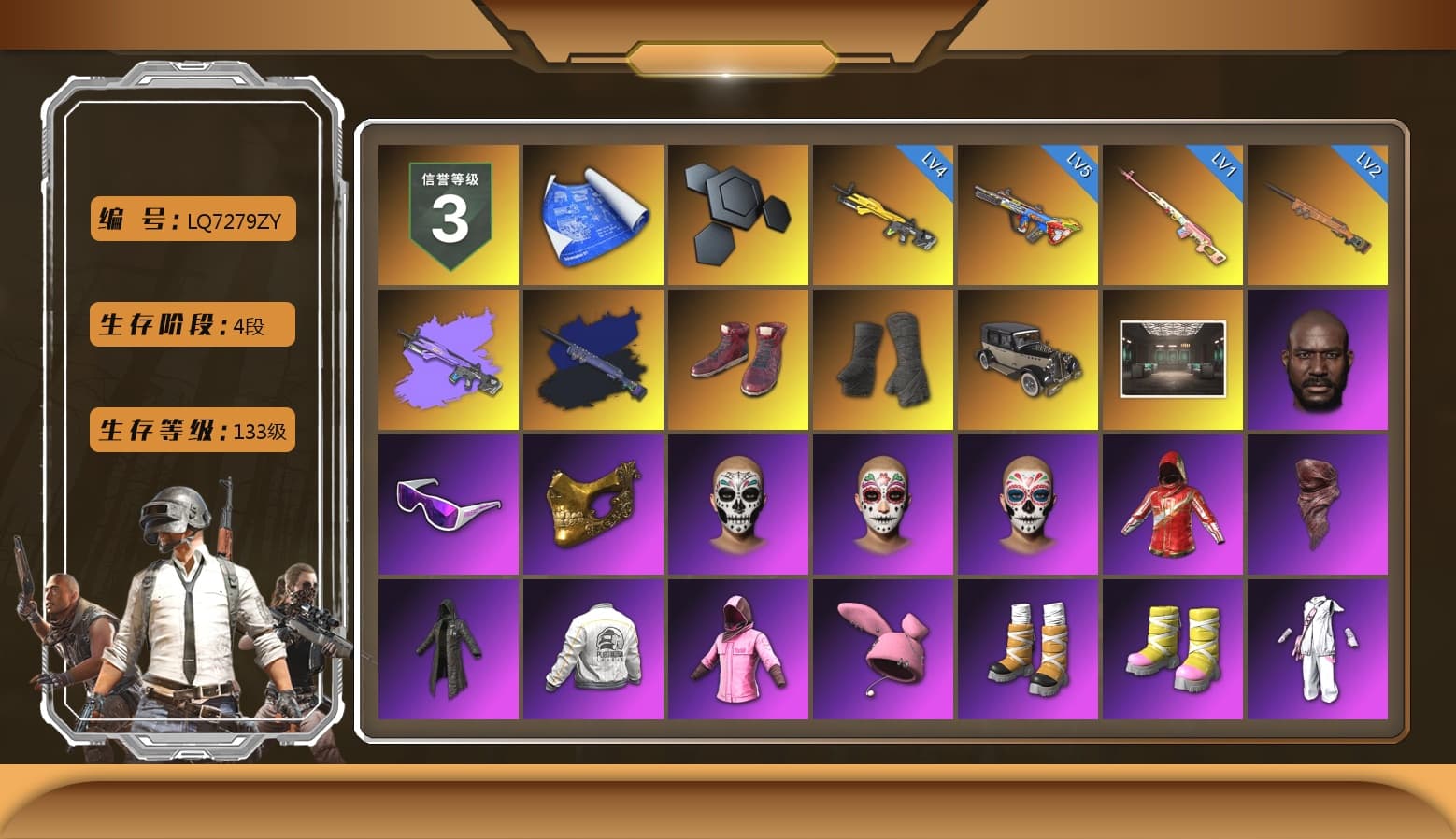 Rest in Pink — Dragunov [1], Final Serenade — M24 (Blue Black), Hi-top Trainers (Red), Duncan's Infiltrator Handwraps, Jonathan Kamau, Snow Glasses, PGC 2021 Contingent Chaos Mask, PLAYERUNKNOWN's Bandana, Heavy Fur Coat (Black), Rash Beixli Xtra Tough Jacket, Pubg X Newjeans, Polar Bear Feet, Rash Beixli Xtra Tough Jacket, PEL 2019 Phase 2 Jacket, XingHun's Tiger Strike Jacket, XingHun's Tiger Strike Pants, NPL 2019 Phase 2 Jacket, StreamerOne, Full Autumn — M416, Festive Gloves (Red), «DBX707» SUV - 1