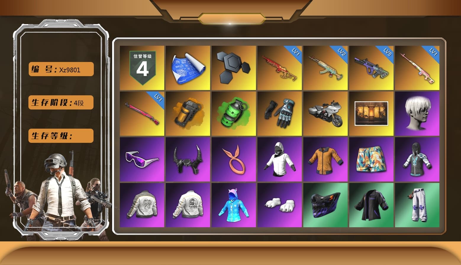 Rest in Pink — Dragunov [1], Orange Smoke Grenade, Emerald Smoke Grenade, Danucd's Gloves, 9S's Hairstyle, Snow Glasses, Demon Biker Horns, Polar Bear Feet, Nier, Danucd's Hoodie, PML 2019 Phase 2 Jacket, PEL 2019 Phase 2 Jacket, NPL 2019 Phase 2 Jacket, PJS 2019 Phase 2 Jacket, PKL 2019 Phase 2 Jacket, XiongDi Hoodie, Sha Wujing's Shorts, StreamerOne, Training Jacket (Green), Full Autumn — M416, Douyu Biker Jacket, Festive Gloves (Red), HUYA T-shirt, «DBX707» SUV - 1