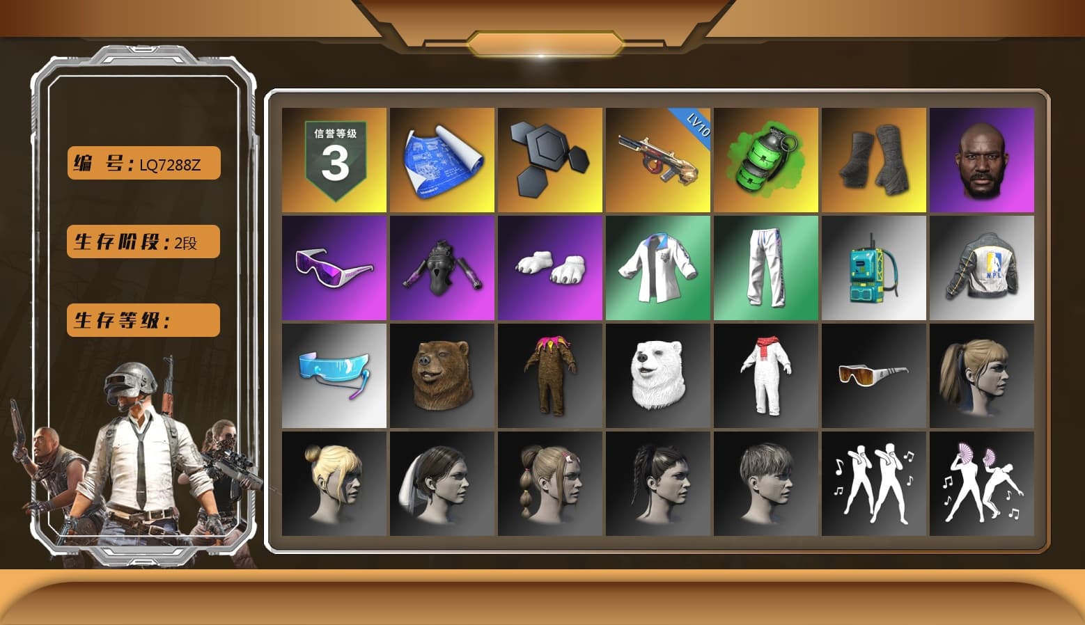 Emerald Smoke Grenade, Duncan's Infiltrator Handwraps, Jonathan Kamau, Snow Glasses, Polar Bear Feet, Harley Quinn's Hair, XingHun's Tiger Strike Jacket, XingHun's Tiger Strike Pants, NPL 2019 Phase 2 Jacket, Sideshow Bear Feet, Full Autumn — M416, Refined Aeolus — Vector - 1