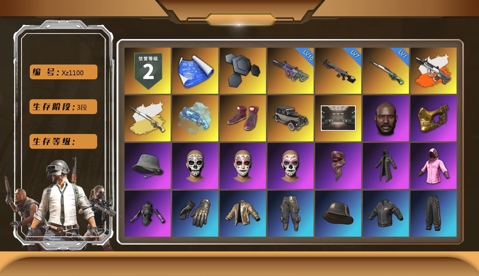 Neon Dream - AUG (White Orange), Cosmic Caliber - Kar98k (White Yellow), Blue Magical Mist — M79, Hi-top Trainers (Red), Jonathan Kamau, PGC 2021 Contingent Chaos Mask, PLAYERUNKNOWN's Bandana, Heavy Fur Coat (Black), Rash Beixli Xtra Tough Jacket, Harley Quinn's Hair, Rash Beixli Xtra Tough Jacket, Sideshow Bear Feet - 1