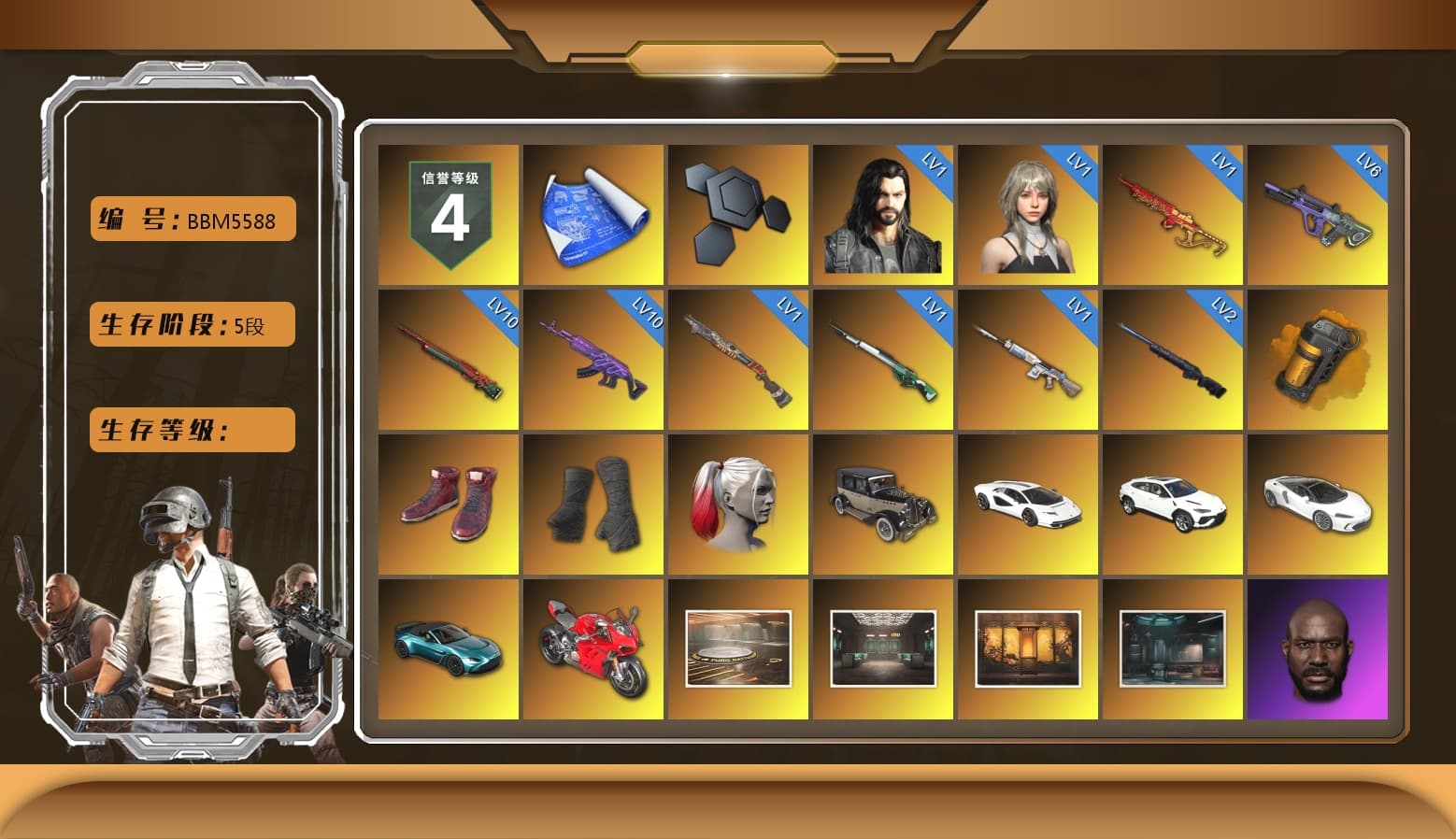 Orange Smoke Grenade, Hi-top Trainers (Red), Duncan's Infiltrator Handwraps, Harley Quinn's Hair, «Countach LPI 800-4» Sports Car, «Urus S» SUV, «V12 Vantage Roadster (Luxe)» Sports Car, «Panigale V4 S (Ducati Red)» Motorcycle, Jonathan Kamau, PGC 2021 Contingent Chaos Mask, PLAYERUNKNOWN's Bandana, Heavy Fur Coat (Black), Rash Beixli Xtra Tough Jacket, Aespa, Polar Bear Feet, Harley Quinn's Hair, Hairstyle PGI.S, Rash Beixli Xtra Tough Jacket, Harley Quinn's Makeup, PML 2019 Phase 2 Jacket, PEL 2019 Phase 2 Jacket, XingHun's Tiger Strike Jacket, XingHun's Tiger Strike Pants, NPL 2019 Phase 2 Jacket, PJS 2019 Phase 2 Jacket, PKL 2019 Phase 2 Jacket, Sideshow Bear Feet, Exquisite Pants, XiongDi Hoodie, MET Asia Series Distressed Jeans, Sha Wujing's Shorts, StreamerOne, GPT 2025 Four Angry Men Jacket, Full Autumn — M416, HUYA T-shirt, DOUYU T-shirt - 1