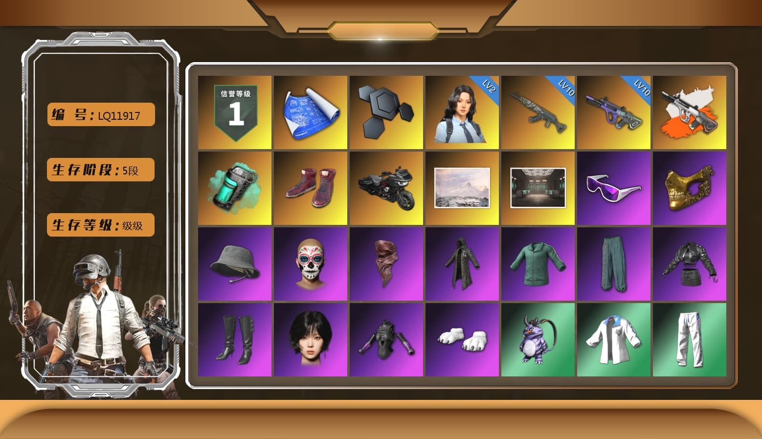 Neon Dream - AUG (White Orange), Teal Smoke Grenade, Hi-top Trainers (Red), Snow Glasses, PGC 2021 Contingent Chaos Mask, PLAYERUNKNOWN's Bandana, Heavy Fur Coat (Black), Aespa, Polar Bear Feet, Harley Quinn's Hair, XingHun's Tiger Strike Jacket, XingHun's Tiger Strike Pants, PKL 2019 Phase 2 Jacket, StreamerOne - 1