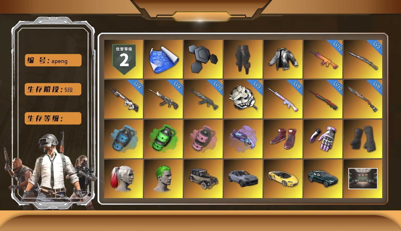 Survivalist Slacks, Wanyoo Jacket, Azure Smoke Grenade, Emerald Smoke Grenade, Pink Smoke Grenade, Purple Magical Mist — M79, Hi-top Trainers (Red), Heybox Gloves, Duncan's Infiltrator Handwraps, Harley Quinn's Hair, The Joker's Hair, «Cayenne Turbo GT» SUV, «McLaren GT Elite» Sports Car, «DBX707» SUV, 9S's Hairstyle, Jonathan Kamau, Snow Glasses, PGC 2021 Contingent Chaos Mask, The Joker's Hair, Demon Biker Horns, Kansas Headband, La Catrina Makeup, PLAYERUNKNOWN's Bandana, Heavy Fur Coat (Black), Rash Beixli Xtra Tough Jacket, Blackpink, Pubg X Newjeans, Aespa, Polar Bear Feet, Kakao, Nier, Harley Quinn's Hair, Hairstyle PGI.S, Rash Beixli Xtra Tough Jacket, Harley Quinn's Makeup, PEL 2019 Phase 2 Jacket, XingHun's Tiger Strike Jacket, XingHun's Tiger Strike Pants, manson's Hoodie, Manson's Tracksuit Pants, PKL 2019 Phase 2 Jacket, «DBX707» SUV, Sideshow Bear Feet, Exquisite Pants, Sha Wujing's Shorts, StreamerOne, Training Jacket (Green), Full Autumn — M416, Douyu Biker Jacket, Forever's S1897, Festive Gloves (Red), Blue Thunder Gloves, DOUYU T-shirt, Esports Chicken Dinner Shirt - 1