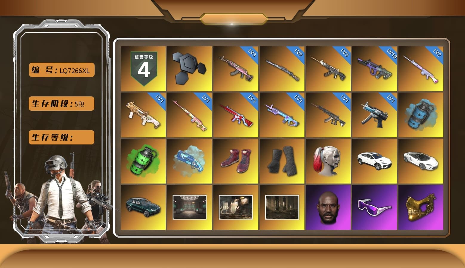 Rest in Pink — Dragunov [1], Azure Smoke Grenade, Emerald Smoke Grenade, Blue Magical Mist — M79, Hi-top Trainers (Red), Duncan's Infiltrator Handwraps, Harley Quinn's Hair, «Urus S» SUV, «DBX707» SUV, Jonathan Kamau, Snow Glasses, PGC 2021 Contingent Chaos Mask, Demon Biker Horns, PLAYERUNKNOWN's Bandana, Heavy Fur Coat (Black), Rash Beixli Xtra Tough Jacket, Polar Bear Feet, Harley Quinn's Hair, Hairstyle PGI.S, Rash Beixli Xtra Tough Jacket, Harley Quinn's Makeup, PML 2019 Phase 2 Jacket, XingHun's Tiger Strike Jacket, XingHun's Tiger Strike Pants, «DBX707» SUV, Sideshow Bear Feet, Exquisite Pants, XiongDi Hoodie, MET Asia Series Distressed Jeans, Sha Wujing's Shorts, StreamerOne, GPT 2025 Four Angry Men Jacket, Training Jacket (Green), Full Autumn — M416, Blue Thunder Gloves - 1