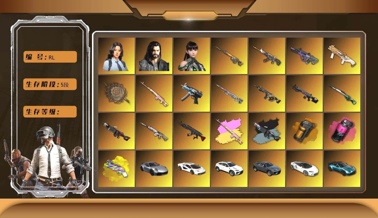 Rest in Pink — Dragunov [1], Rest in Pink - Dragunov (Pink Yellow), Ride or Die - M249 (Black Teal), Orange Smoke Grenade, Magenta Smoke Grenade, Yellow Fog of Fury — M79, Hi-top Trainers (Red), Duncan's Infiltrator Handwraps, «911 Carrera GTS» Sports Car, «Countach LPI 800-4» Sports Car, «Urus S» SUV, «V12 Vantage Roadster (Luxe)» Sports Car, «DBX707» SUV, «Panigale V4 S (Pitch Black)» Motorcycle, 9S's Hairstyle, Jonathan Kamau, Snow Glasses, PGC 2021 Contingent Chaos Mask, PLAYERUNKNOWN's Bandana, Heavy Fur Coat (Black), Rash Beixli Xtra Tough Jacket, Pubg X Newjeans, Aespa, Polar Bear Feet, Nier, Harley Quinn's Hair, "CVO™ Road Glide® ST" Motorcycle, Rash Beixli Xtra Tough Jacket, PML 2019 Phase 2 Jacket, PEL 2019 Phase 2 Jacket, XingHun's Tiger Strike Jacket, XingHun's Tiger Strike Pants, NPL 2019 Phase 2 Jacket, PKL 2019 Phase 2 Jacket, «DBX707» SUV, Sideshow Bear Feet, Exquisite Pants, Sha Wujing's Shorts, StreamerOne, Training Jacket (Green), Full Autumn — M416, Refined Aeolus — Vector, Festive Gloves (Red), DOUYU T-shirt - 1