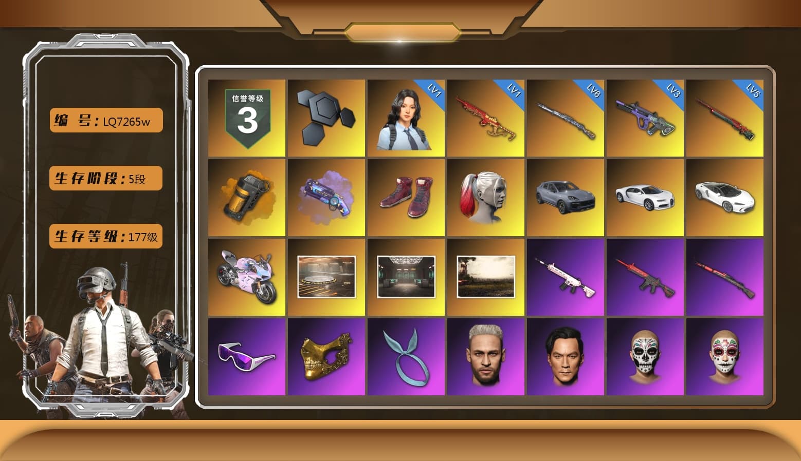 Orange Smoke Grenade, Purple Magical Mist — M79, Hi-top Trainers (Red), Harley Quinn's Hair, «Cayenne Turbo GT» SUV, «Chiron» Sports Car, «Panigale V4 S (Twilight Torque)» Motorcycle, NeoticaCH's M416, Snow Glasses, PGC 2021 Contingent Chaos Mask, Kansas Headband, PLAYERUNKNOWN's Bandana, Heavy Fur Coat (Black), Escapee Jacket, Jailbird T-Shirt, Rash Vest, Rash Beixli Xtra Tough Jacket, Aespa, Polar Bear Feet, Harley Quinn's Hair, Rash Beixli Xtra Tough Jacket, Speed & Momentum — M416, Speed & Momentum — Kar98k, XingHun's Tiger Strike Jacket, XingHun's Tiger Strike Pants, PKL 2019 Phase 2 Jacket, Sideshow Bear Feet, XiongDi Hoodie, StreamerOne, GPT 2025 Four Angry Men Jacket, Crimson Snowflake - QBZ, Silver Plate — Mini14, SPYGEA's M24, Festive Gloves (Red), Bengal Tiger - 1