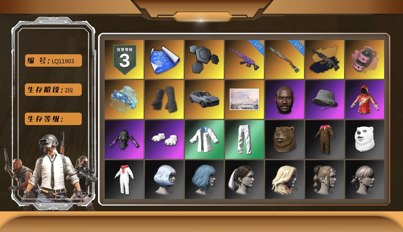 Medusa — Beryl M762 (Gold Charcoal), Pink Smoke Grenade, Blue Magical Mist — M79, Duncan's Infiltrator Handwraps, «Cayenne Turbo GT» SUV, Jonathan Kamau, Polar Bear Feet, XingHun's Tiger Strike Jacket, XingHun's Tiger Strike Pants, Sideshow Bear Feet, Exquisite Pants, GPT 2025 Four Angry Men Jacket - 1