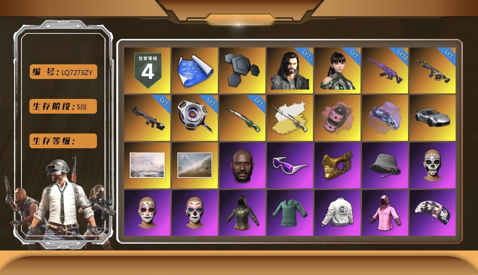 Cosmic Caliber - Kar98k (White Yellow), Pink Smoke Grenade, Purple Magical Mist — M79, «911 Carrera GTS» Sports Car, Jonathan Kamau, Snow Glasses, PGC 2021 Contingent Chaos Mask, Rash Beixli Xtra Tough Jacket, Aespa, Polar Bear Feet, Harley Quinn's Hair, Rash Beixli Xtra Tough Jacket, PEL 2019 Phase 2 Jacket, XingHun's Tiger Strike Jacket, XingHun's Tiger Strike Pants, PJS 2019 Phase 2 Jacket, Sideshow Bear Feet, Exquisite Pants, Sha Wujing's Shorts, StreamerOne, Full Autumn — M416, Douyu Biker Jacket, Blue Thunder Gloves, Crash Test Handwraps, 2018 PUBG ALL-STAR T-shirt (Korean), DOUYU T-shirt - 1