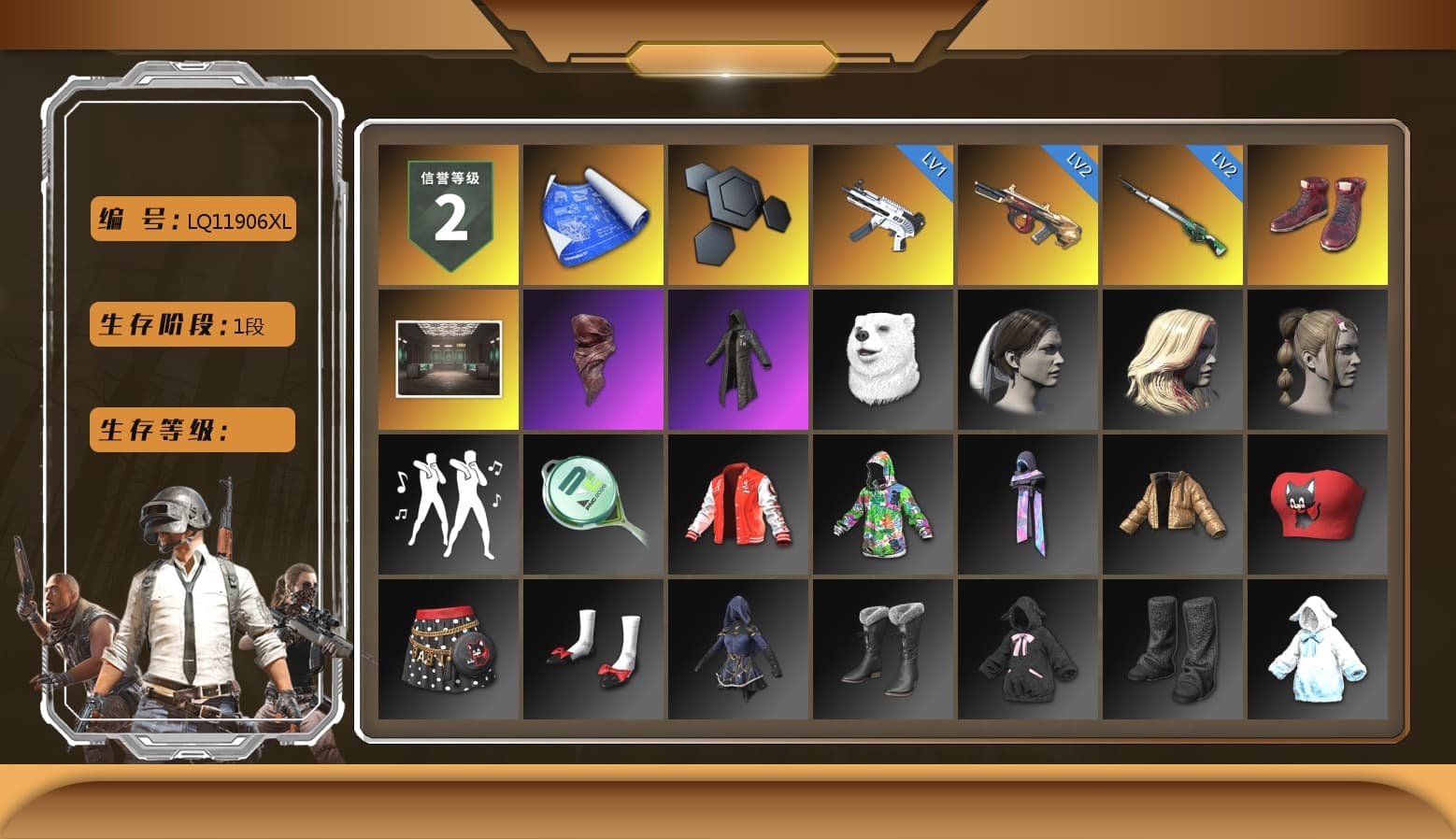 Hi-top Trainers (Red), PLAYERUNKNOWN's Bandana, Heavy Fur Coat (Black), Full Autumn — M416, Refined Aeolus — Vector - 1