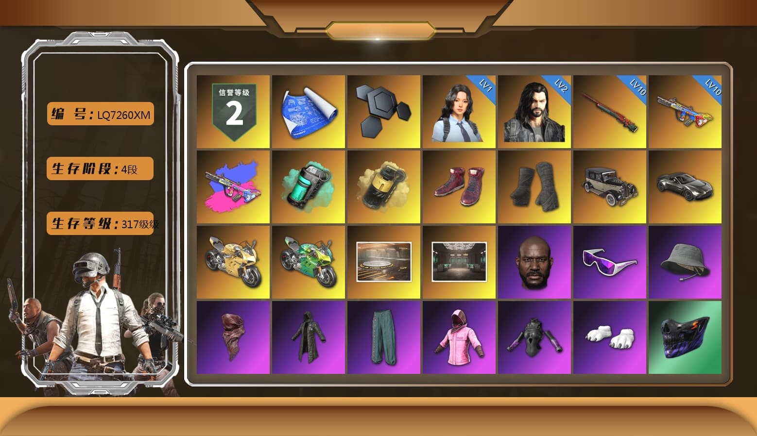 Teal Smoke Grenade, Yellow Smoke Grenade, Hi-top Trainers (Red), Duncan's Infiltrator Handwraps, «V12 Vantage Roadster» Sports Car, «Panigale V4 S (Gold Rush)» Motorcycle, «Panigale V4 S (Jaded)» Motorcycle, Jonathan Kamau, Snow Glasses, PLAYERUNKNOWN's Bandana, Heavy Fur Coat (Black), Rash Beixli Xtra Tough Jacket, Polar Bear Feet, Harley Quinn's Hair, Rash Beixli Xtra Tough Jacket, XingHun's Tiger Strike Jacket, XingHun's Tiger Strike Pants, Sideshow Bear Feet, StreamerOne, Diva Glasses (White) - 1