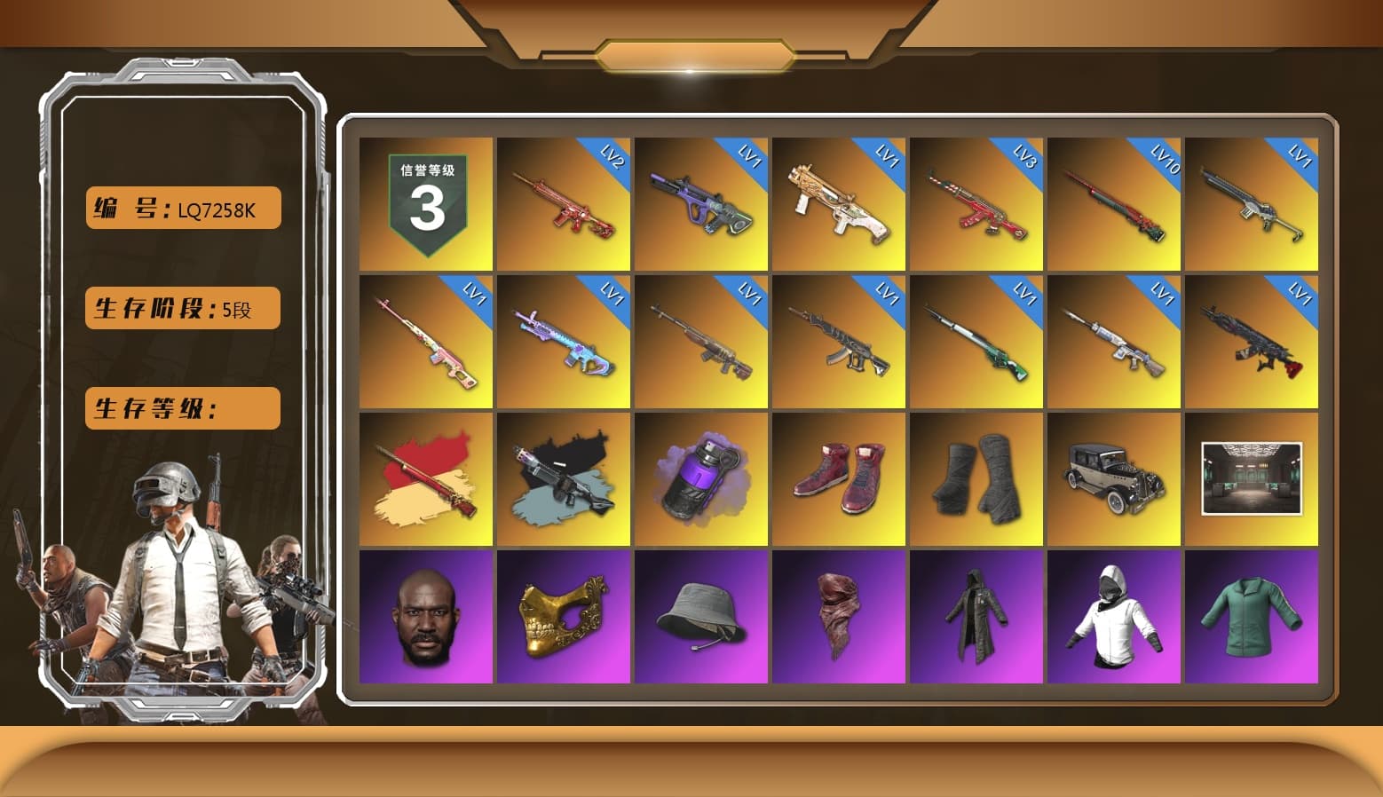 Rest in Pink — Dragunov [1], Ride or Die - M249 (Black Teal), Purple Smoke Grenade, Hi-top Trainers (Red), Duncan's Infiltrator Handwraps, Jonathan Kamau, PGC 2021 Contingent Chaos Mask, PLAYERUNKNOWN's Bandana, Heavy Fur Coat (Black), Aespa, Polar Bear Feet, Sideshow Bear Feet, MET Asia Series Distressed Jeans, Sha Wujing's Shorts, StreamerOne, Full Autumn — M416, Blue Thunder Gloves - 1
