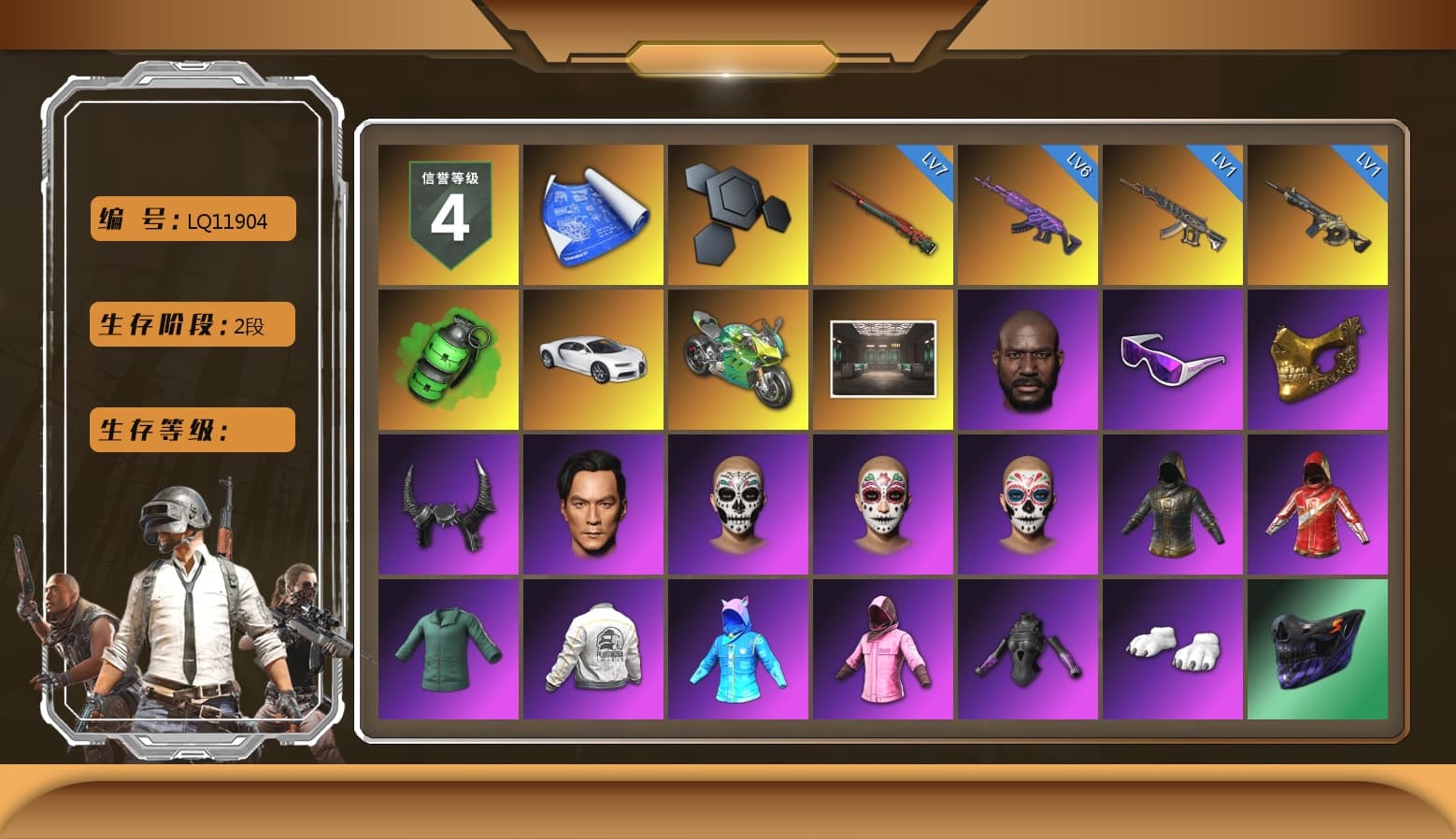 Emerald Smoke Grenade, «Chiron» Sports Car, «Panigale V4 S (Jaded)» Motorcycle, Jonathan Kamau, Snow Glasses, PGC 2021 Contingent Chaos Mask, Demon Biker Horns, Rash Beixli Xtra Tough Jacket, Polar Bear Feet, Harley Quinn's Hair, Rash Beixli Xtra Tough Jacket, PEL 2019 Phase 2 Jacket, XingHun's Tiger Strike Jacket, XingHun's Tiger Strike Pants, Sideshow Bear Feet, Exquisite Pants, XiongDi Hoodie, Sha Wujing's Shorts, StreamerOne, GPT 2025 Four Angry Men Jacket, Blue Thunder Gloves - 1