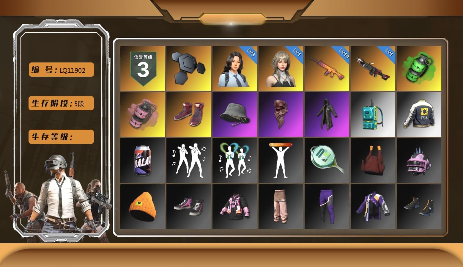 Emerald Smoke Grenade, Pink Smoke Grenade, Hi-top Trainers (Red), PLAYERUNKNOWN's Bandana, Heavy Fur Coat (Black), PJS 2019 Phase 2 Jacket, Full Autumn — M416, Diva Glasses (White) - 1