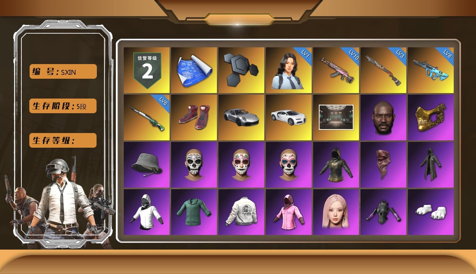 Hi-top Trainers (Red), «911 Carrera GTS» Sports Car, «Chiron» Sports Car, Jonathan Kamau, PGC 2021 Contingent Chaos Mask, PLAYERUNKNOWN's Bandana, Heavy Fur Coat (Black), Rash Beixli Xtra Tough Jacket, Aespa, Polar Bear Feet, Rash Beixli Xtra Tough Jacket, PEL 2019 Phase 2 Jacket, XingHun's Tiger Strike Jacket, XingHun's Tiger Strike Pants, NPL 2019 Phase 2 Jacket, PJS 2019 Phase 2 Jacket, PKL 2019 Phase 2 Jacket, Exquisite Pants, MET Asia Series Distressed Jeans, Sha Wujing's Shorts, StreamerOne, GPT 2025 Four Angry Men Jacket, Training Jacket (Green) - 1
