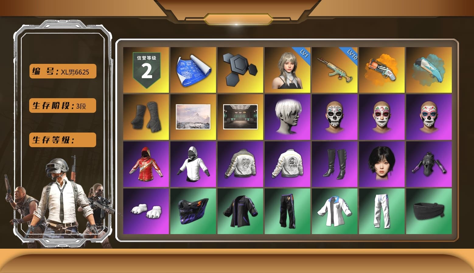 Orange Fog of Fury — M79, Duncan's Infiltrator Handwraps, 9S's Hairstyle, Aespa, Polar Bear Feet, Nier, PML 2019 Phase 2 Jacket, PEL 2019 Phase 2 Jacket, XingHun's Tiger Strike Jacket, XingHun's Tiger Strike Pants, PJS 2019 Phase 2 Jacket, Exquisite Pants, MET Asia Series Distressed Jeans, StreamerOne, GPT 2025 Four Angry Men Jacket - 1