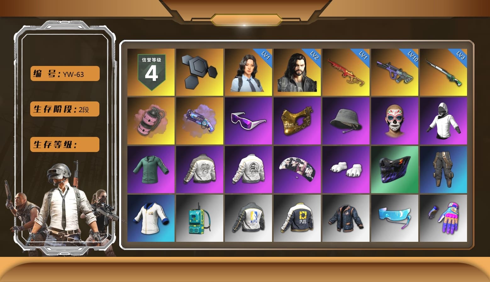 Pink Smoke Grenade, Purple Magical Mist — M79, Snow Glasses, PGC 2021 Contingent Chaos Mask, Aespa, Polar Bear Feet, Harley Quinn's Hair, PML 2019 Phase 2 Jacket, PEL 2019 Phase 2 Jacket, NPL 2019 Phase 2 Jacket, PJS 2019 Phase 2 Jacket, Exquisite Pants, StreamerOne, Full Autumn — M416, Blue Thunder Gloves, 2018 PUBG ALL-STAR T-shirt (Korean) - 1