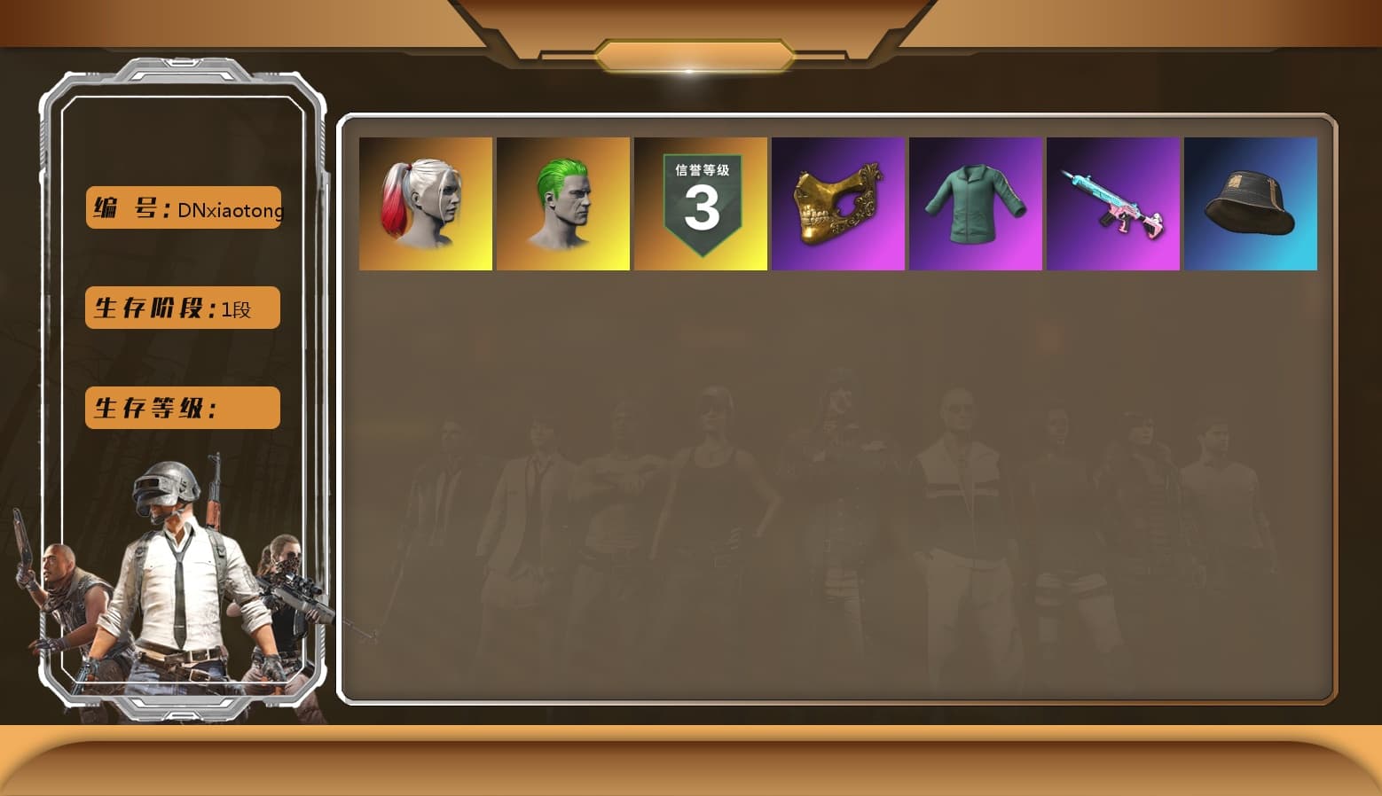 Pubg X Newjeans, PGC 2021 Contingent Chaos Mask, Harley Quinn's Hair, The Joker's Hair - 1
