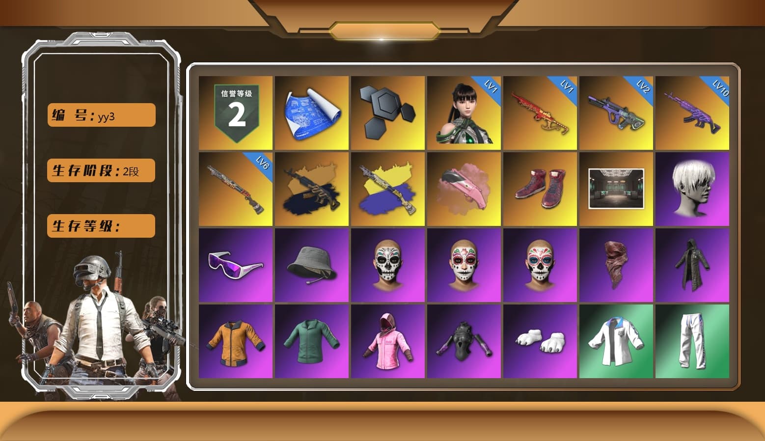 Medusa — Beryl M762 (Gold Charcoal), Hi-top Trainers (Red), 9S's Hairstyle, Snow Glasses, PLAYERUNKNOWN's Bandana, Heavy Fur Coat (Black), Rash Beixli Xtra Tough Jacket, Polar Bear Feet, Nier, Harley Quinn's Hair, Rash Beixli Xtra Tough Jacket, XingHun's Tiger Strike Jacket, XingHun's Tiger Strike Pants, Sha Wujing's Shorts, GPT 2025 Four Angry Men Jacket - 1