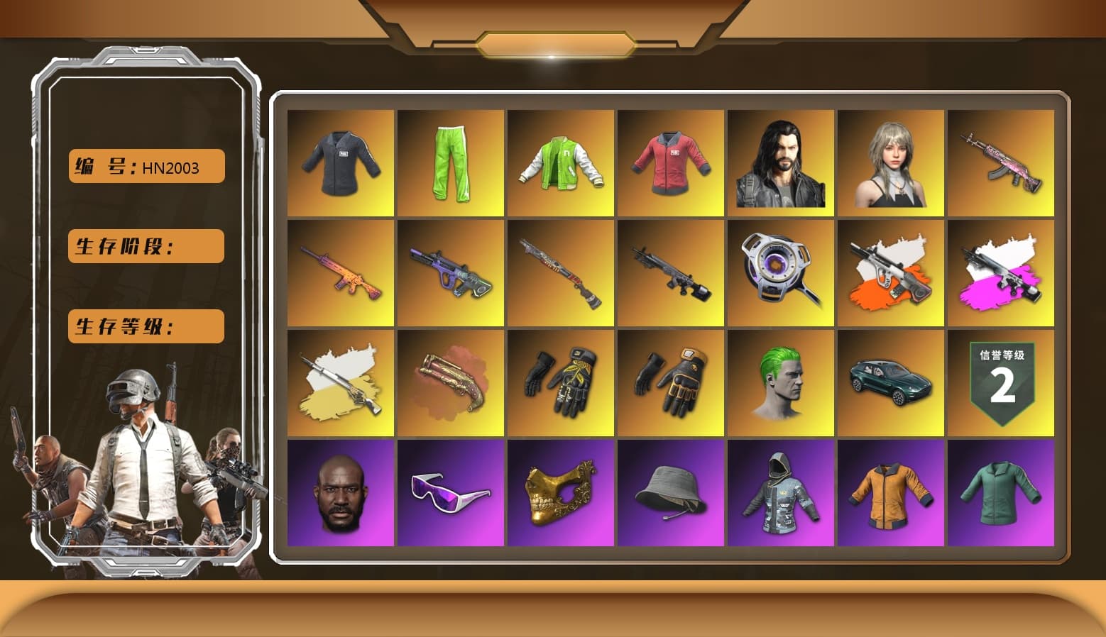 NVIDIA Varsity Jacket, PAI 2019 Jacket, Neon Dream - AUG (White Orange), Obscura - Mk12 (Silver Fuchsia), Cosmic Caliber - Kar98k (White Yellow), Cosmic Caliber - Kar98k, Crimson Fog of Fury — M79, Hi-top Trainers (Red), Break's Gloves, Mazarin1k's Gloves, Duncan's Infiltrator Handwraps, PGI Title Wraps, The Joker's Hair, «DBX707» SUV, Ashek's AKM, Jonathan Kamau, Snow Glasses, PGC 2021 Contingent Chaos Mask, PLAYERUNKNOWN's Bandana, Heavy Fur Coat (Black), SkipNhO's SLR, Escapee Jacket, Jailbird T-Shirt, Rash Vest, Rash Beixli Xtra Tough Jacket, Pubg X Newjeans, Polar Bear Feet, Kakao, Harley Quinn's Hair, Hairstyle PGI.S, Rash Beixli Xtra Tough Jacket, Ghosted — AKM, Speed & Momentum — M416, Pirate KIM's M416, Pirate KIM's SKS, Ghosted — Kar98k, Speed & Momentum — Kar98k, Harley Quinn's Makeup, FireDragon's Shirt, PML 2019 Phase 2 Jacket, PEL 2019 Phase 2 Jacket, XingHun's Tiger Strike Jacket, XingHun's Tiger Strike Pants, PKL 2019 Phase 2 Jacket, «DBX707» SUV, MET Asia Series Distressed Jeans, Sha Wujing's Shorts, StreamerOne, GPT 2025 Four Angry Men Jacket, Full Autumn — M416, Silver Plate — M416, Bengal Blade - SCAR-L, Crimson Snowflake - QBZ, Mazarin1k's SLR, Silver Plate — Mini14, Douyu Biker Jacket, Festive Gloves (Red), Blue Thunder Gloves, Rose-tinted Glasses, 2018 PUBG ALL-STAR T-shirt (Korean), HUYA T-shirt, DOUYU T-shirt, Esports IGL Shirt, Esports Chicken Dinner Shirt, Zerator's Pleated Skirt, Hanna, «McLaren GT Standard (Silica White)» Sports Car, Bengal Tiger - 1