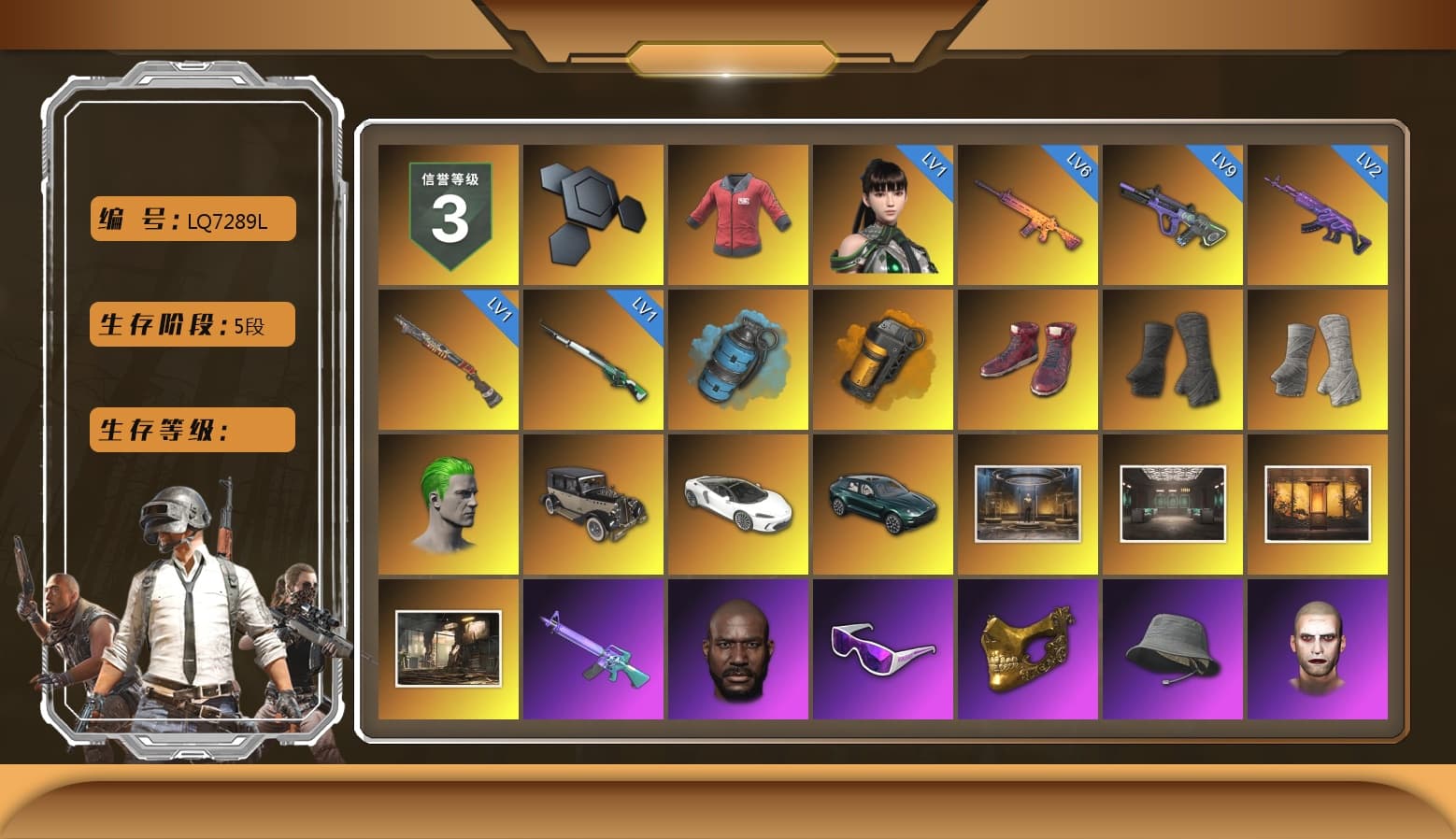 PAI 2019 Jacket, Azure Smoke Grenade, Orange Smoke Grenade, Hi-top Trainers (Red), Duncan's Infiltrator Handwraps, PGI Title Wraps, The Joker's Hair, «DBX707» SUV, Jonathan Kamau, Snow Glasses, PGC 2021 Contingent Chaos Mask, The Joker's Hair, PLAYERUNKNOWN's Bandana, Heavy Fur Coat (Black), Rash Beixli Xtra Tough Jacket, Aespa, Polar Bear Feet, Harley Quinn's Hair, Rash Beixli Xtra Tough Jacket, MadDog — M16A4, PML 2019 Phase 2 Jacket, PEL 2019 Phase 2 Jacket, XingHun's Tiger Strike Jacket, XingHun's Tiger Strike Pants, NPL 2019 Phase 2 Jacket, PKL 2019 Phase 2 Jacket, «DBX707» SUV, Exquisite Pants, Sha Wujing's Shorts, StreamerOne, Full Autumn — M416, Gold Plate — M416, Crimson Snowflake - QBZ, Festive Gloves (Red), Blue Thunder Gloves, PAI 2019 Mask, 2018 PUBG ALL-STAR T-shirt (Korean), HUYA T-shirt, DOUYU T-shirt, Esports IGL Shirt, Esports Chicken Dinner Shirt - 1