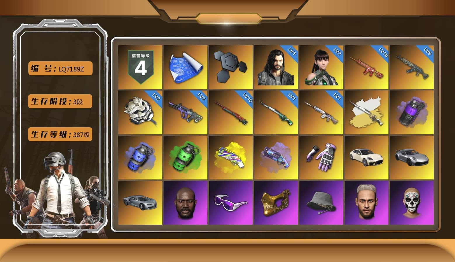 Cosmic Caliber - Kar98k (White Yellow), Purple Smoke Grenade, Blue Smoke Grenade, Emerald Smoke Grenade, Yellow Fog of Fury — M79, Purple Magical Mist — M79, Heybox Gloves, «Panamera Turbo S» Sedan, «911 Carrera GTS» Sports Car, Jonathan Kamau, Snow Glasses, PGC 2021 Contingent Chaos Mask, Pubg X Newjeans, Harley Quinn's Hair, XingHun's Tiger Strike Jacket, XingHun's Tiger Strike Pants, NPL 2019 Phase 2 Jacket, MET Asia Series Distressed Jeans, Sha Wujing's Shorts, StreamerOne, GPT 2025 Four Angry Men Jacket, Diva Glasses (White) - 1