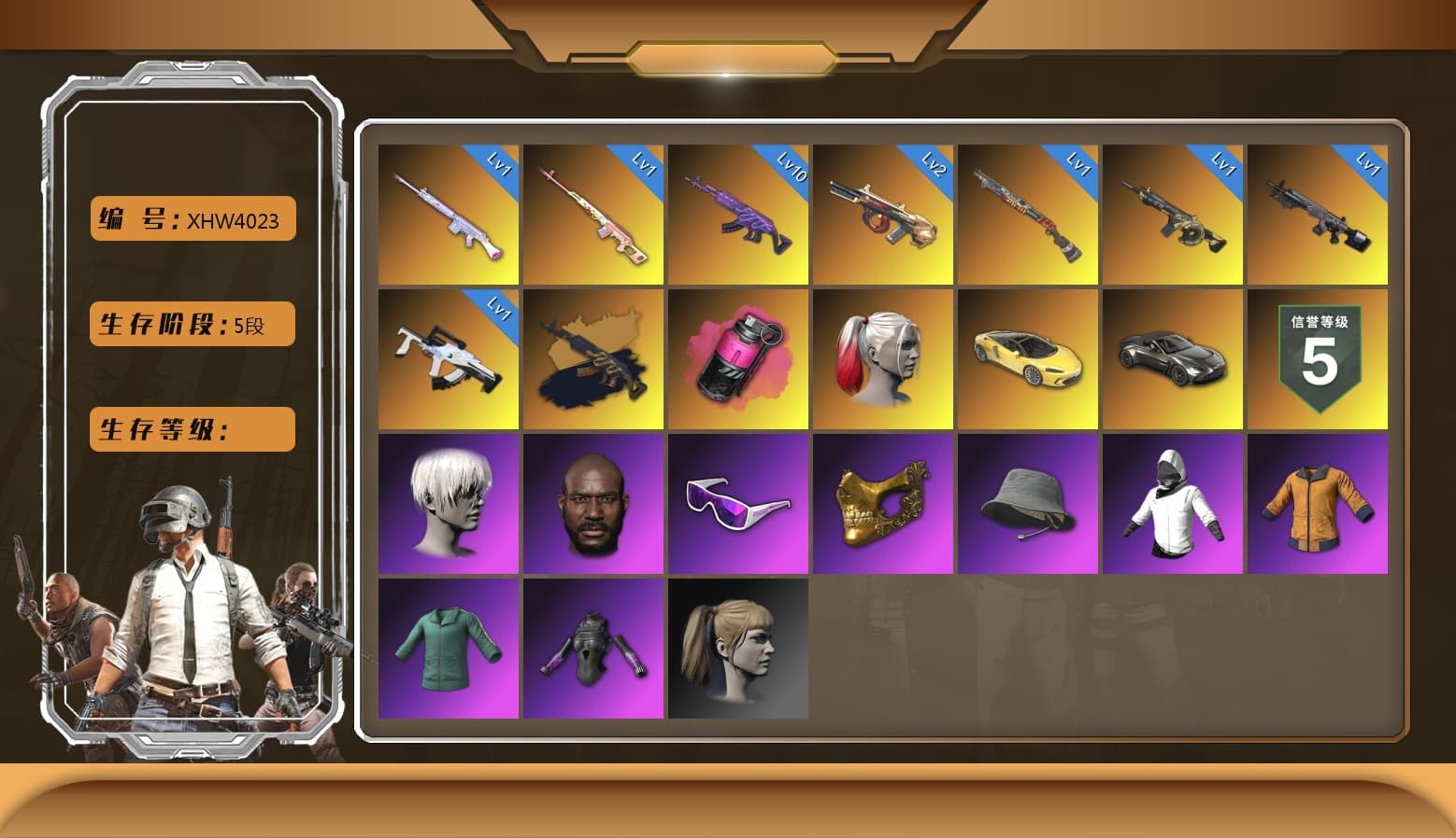 Rest in Pink — Dragunov [1], Harley Quinn's Hair, Jonathan Kamau, PGC 2021 Contingent Chaos Mask, Snow Glasses, Training Jacket (Green), Rash Beixli Xtra Tough Jacket - 1