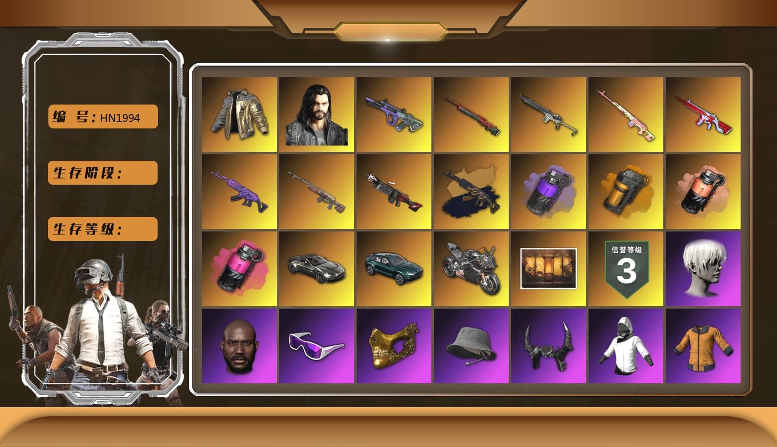 Rest in Pink — Dragunov [1], Douyu Biker Jacket, Medusa — Beryl M762 (Gold Charcoal), Purple Smoke Grenade, Orange Smoke Grenade, Coral Smoke Grenade, Magenta Smoke Grenade, Hi-top Trainers (Red), Duncan's Infiltrator Handwraps, «V12 Vantage Roadster» Sports Car, «DBX707» SUV, «Panigale V4 S (Pitch Black)» Motorcycle, 9S's Hairstyle, Jonathan Kamau, Snow Glasses, PGC 2021 Contingent Chaos Mask, Demon Biker Horns, PLAYERUNKNOWN's Bandana, Heavy Fur Coat (Black), Rash Beixli Xtra Tough Jacket, Polar Bear Feet, Nier, Harley Quinn's Hair, Rash Beixli Xtra Tough Jacket, PML 2019 Phase 2 Jacket, XingHun's Tiger Strike Jacket, XingHun's Tiger Strike Pants, PJS 2019 Phase 2 Jacket, PKL 2019 Phase 2 Jacket, «DBX707» SUV, Sideshow Bear Feet, Sha Wujing's Shorts, StreamerOne, Full Autumn — M416 - 1