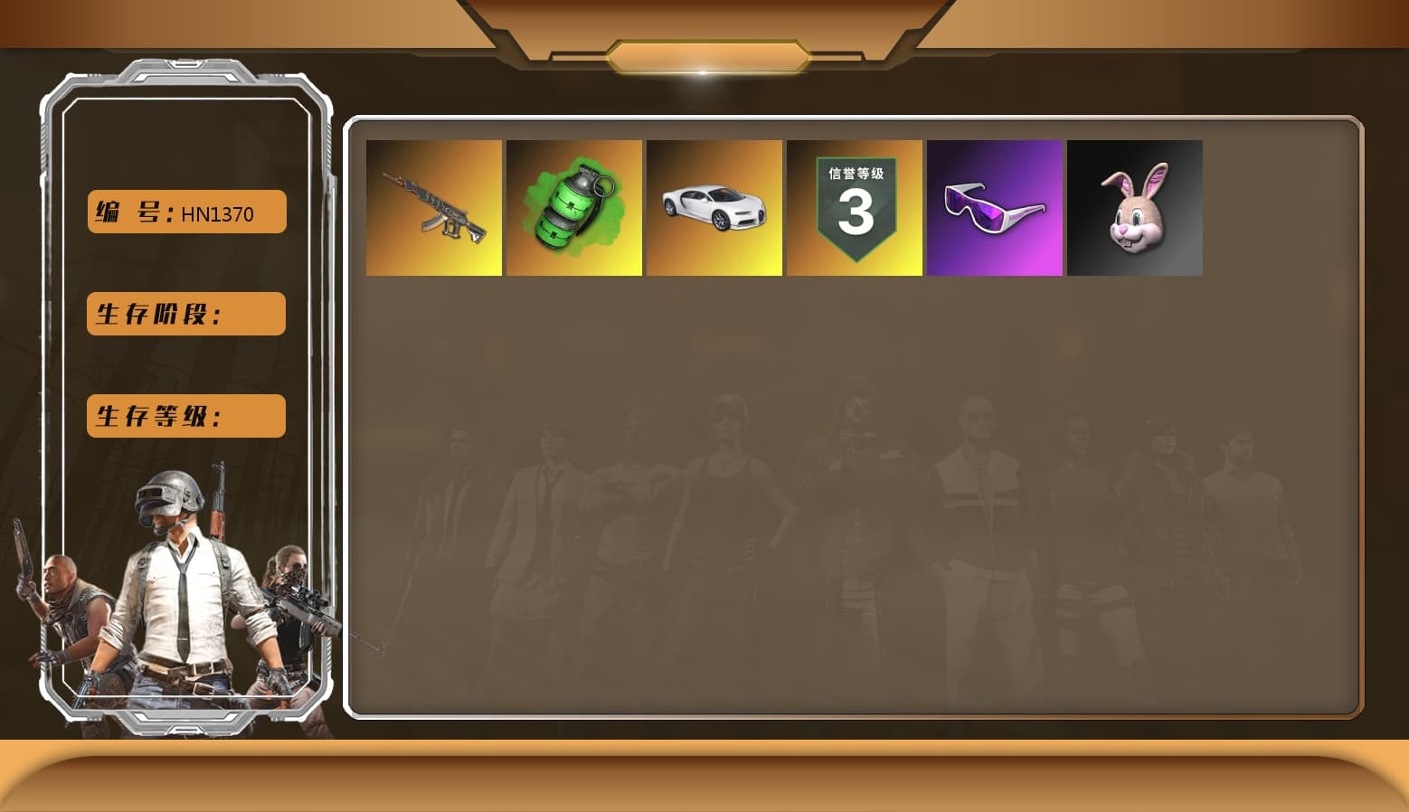 Emerald Smoke Grenade, «Chiron» Sports Car, Snow Glasses - 1
