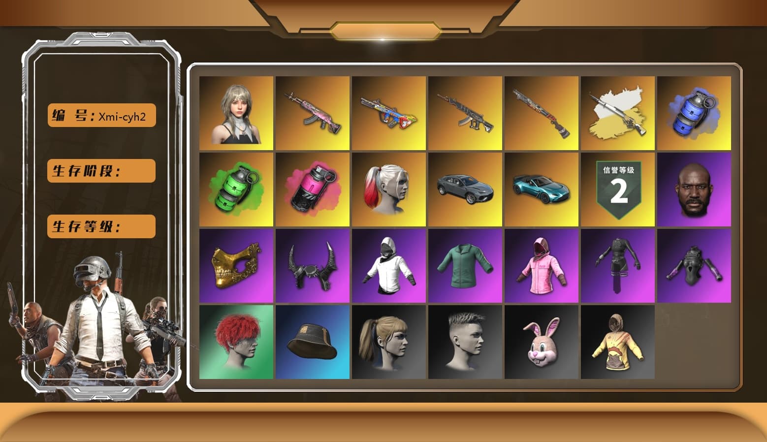 Cosmic Caliber - Kar98k (White Yellow), Cosmic Caliber - Kar98k, Blue Smoke Grenade, Emerald Smoke Grenade, Magenta Smoke Grenade, Hi-top Trainers (Red), Duncan's Infiltrator Handwraps, Harley Quinn's Hair, «V12 Vantage Roadster (Luxe)» Sports Car, Jonathan Kamau, PGC 2021 Contingent Chaos Mask, Demon Biker Horns, PLAYERUNKNOWN's Bandana, Heavy Fur Coat (Black), Rash Beixli Xtra Tough Jacket, Aespa, Polar Bear Feet, Harley Quinn's Hair, Rash Beixli Xtra Tough Jacket, Harley Quinn's Makeup, PEL 2019 Phase 2 Jacket, XingHun's Tiger Strike Jacket, XingHun's Tiger Strike Pants, NPL 2019 Phase 2 Jacket, Sideshow Bear Feet, XiongDi Hoodie, Sha Wujing's Shorts, StreamerOne, Full Autumn — M416, Refined Aeolus — Vector, Blue Thunder Gloves, Hanna, «DBX707» SUV - 1