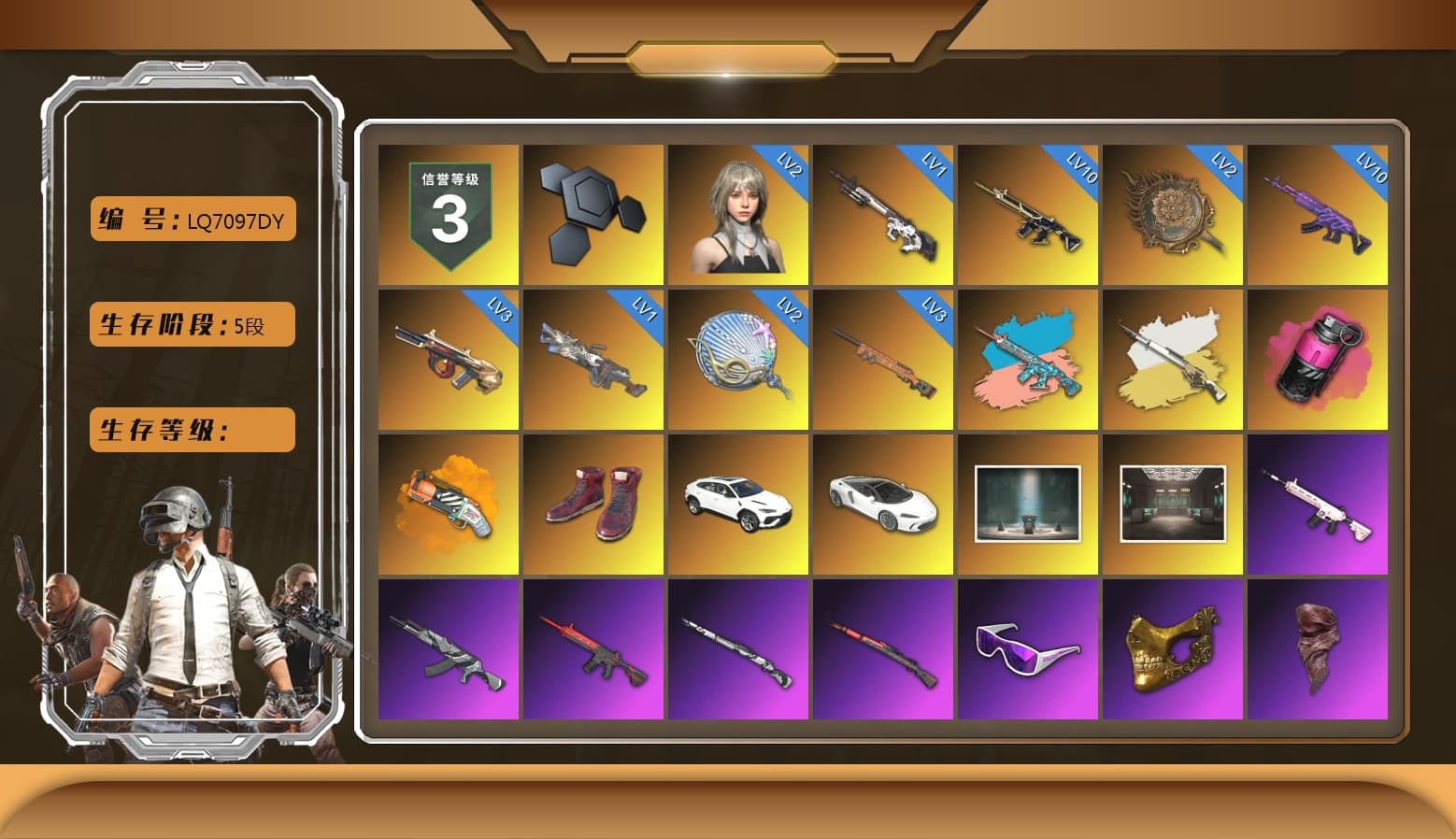 Zhu Bajie — M416 (Teal Orange), Cosmic Caliber - Kar98k (White Yellow), Cosmic Caliber - Kar98k, Magenta Smoke Grenade, Orange Fog of Fury — M79, Hi-top Trainers (Red), «Urus S» SUV, NeoticaCH's M416, Snow Glasses, PGC 2021 Contingent Chaos Mask, PLAYERUNKNOWN's Bandana, Heavy Fur Coat (Black), Rash Beixli Xtra Tough Jacket, Aespa, Polar Bear Feet, Hairstyle PGI.S, Rash Beixli Xtra Tough Jacket, Ghosted — AKM, Speed & Momentum — M416, Ghosted — Kar98k, Speed & Momentum — Kar98k, PEL 2019 Phase 2 Jacket, Sideshow Bear Feet, MET Asia Series Distressed Jeans, Full Autumn — M416, Bengal Blade - SCAR-L, GLL Grand Slam Sweatshirt - 1
