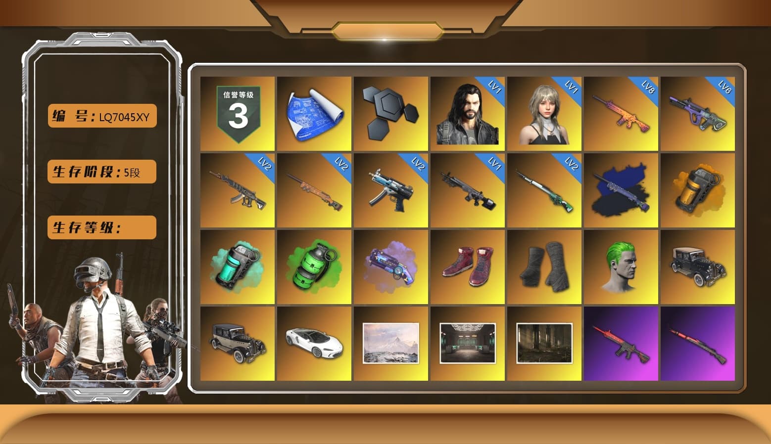 Final Serenade — M24 (Blue Black), Orange Smoke Grenade, Teal Smoke Grenade, Emerald Smoke Grenade, Purple Magical Mist — M79, Hi-top Trainers (Red), Duncan's Infiltrator Handwraps, The Joker's Hair, Jonathan Kamau, Snow Glasses, PGC 2021 Contingent Chaos Mask, The Joker's Hair, PLAYERUNKNOWN's Bandana, Heavy Fur Coat (Black), Escapee Jacket, Jailbird T-Shirt, Rash Vest, Rash Beixli Xtra Tough Jacket, Blackpink, Polar Bear Feet, Harley Quinn's Hair, Rash Beixli Xtra Tough Jacket, Speed & Momentum — M416, Speed & Momentum — Kar98k, PEL 2019 Phase 2 Jacket, PKL 2019 Phase 2 Jacket, MET Asia Series Distressed Jeans, StreamerOne, Full Autumn — M416, Silver Plate — M416, Crimson Snowflake - QBZ, Silver Plate — Mini14, PUBG Nations Cup 2019 Pan, Rose-tinted Glasses, shroud's Cloth Mask, «DBX707» SUV - 1