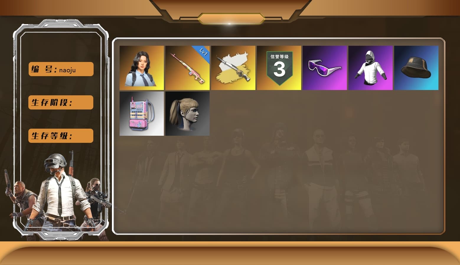 Hanna, Snow Glasses, Harley Quinn's Hair, Cosmic Caliber - Kar98k (White Yellow) - 1