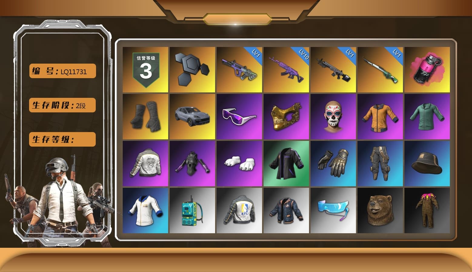 Magenta Smoke Grenade, Duncan's Infiltrator Handwraps, «Cayenne Turbo GT» SUV, Snow Glasses, PGC 2021 Contingent Chaos Mask, Polar Bear Feet, PML 2019 Phase 2 Jacket, NPL 2019 Phase 2 Jacket, Sideshow Bear Feet, Exquisite Pants, Full Autumn — M416, GLL Grand Slam Sweatshirt - 1