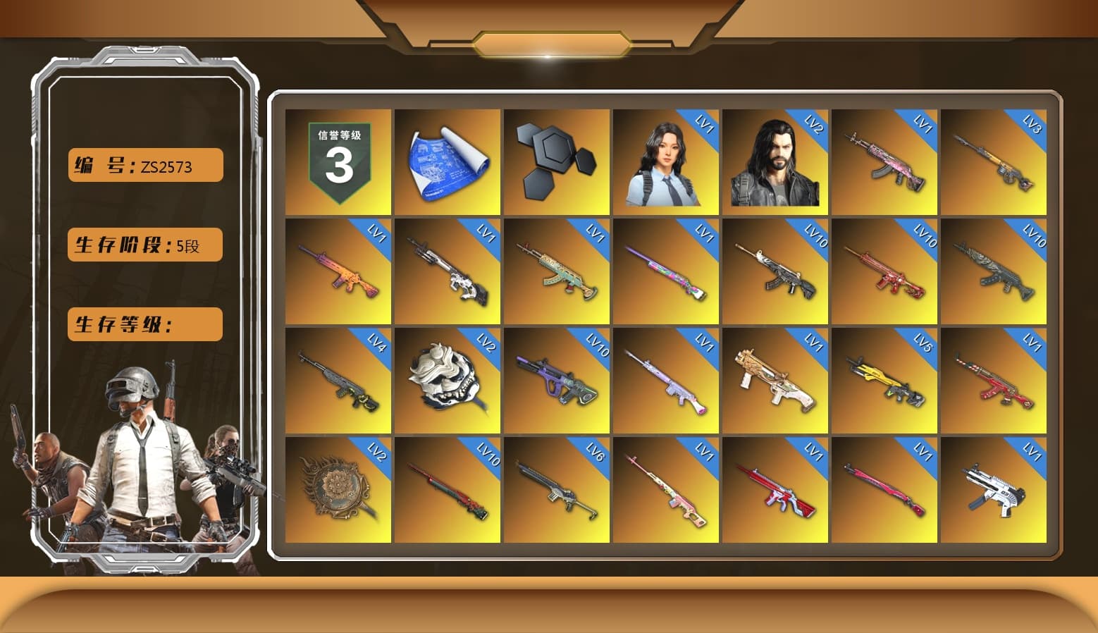Rest in Pink — Dragunov [1], Neon Dream - AUG (White Orange), Obscura - Mk12 (Silver Fuchsia), Obscura - Mk12, Time Keeper - M416 (Gray Green), Ride or Die - M249 (Black Teal), Azure Smoke Grenade, Coral Smoke Grenade, Hi-top Trainers (Red), Duncan's Infiltrator Handwraps, Harley Quinn's Hair, «Panamera Turbo S» Sedan, «Cayenne Turbo GT» SUV, «Countach LPI 800-4» Sports Car, «Urus S» SUV, «V12 Vantage Roadster» Sports Car, «V12 Vantage Roadster (Luxe)» Sports Car, «DBX707» SUV, «Panigale V4 S (Twilight Torque)» Motorcycle, «Panigale V4 S (Pitch Black)» Motorcycle, Jonathan Kamau, PGC 2021 Contingent Chaos Mask, PLAYERUNKNOWN's Bandana, Heavy Fur Coat (Black), Rash Beixli Xtra Tough Jacket, Pubg X Newjeans, Polar Bear Feet, Harley Quinn's Hair, Rash Beixli Xtra Tough Jacket, Ghosted — AKM, Ghosted — Kar98k, Harley Quinn's Makeup, PML 2019 Phase 2 Jacket, PEL 2019 Phase 2 Jacket, XingHun's Tiger Strike Jacket, XingHun's Tiger Strike Pants, NPL 2019 Phase 2 Jacket, PJS 2019 Phase 2 Jacket, «DBX707» SUV, StreamerOne, Refined Aeolus — Vector, Forever's S1897, Blue Thunder Gloves, «Chiron» Sports Car - 1