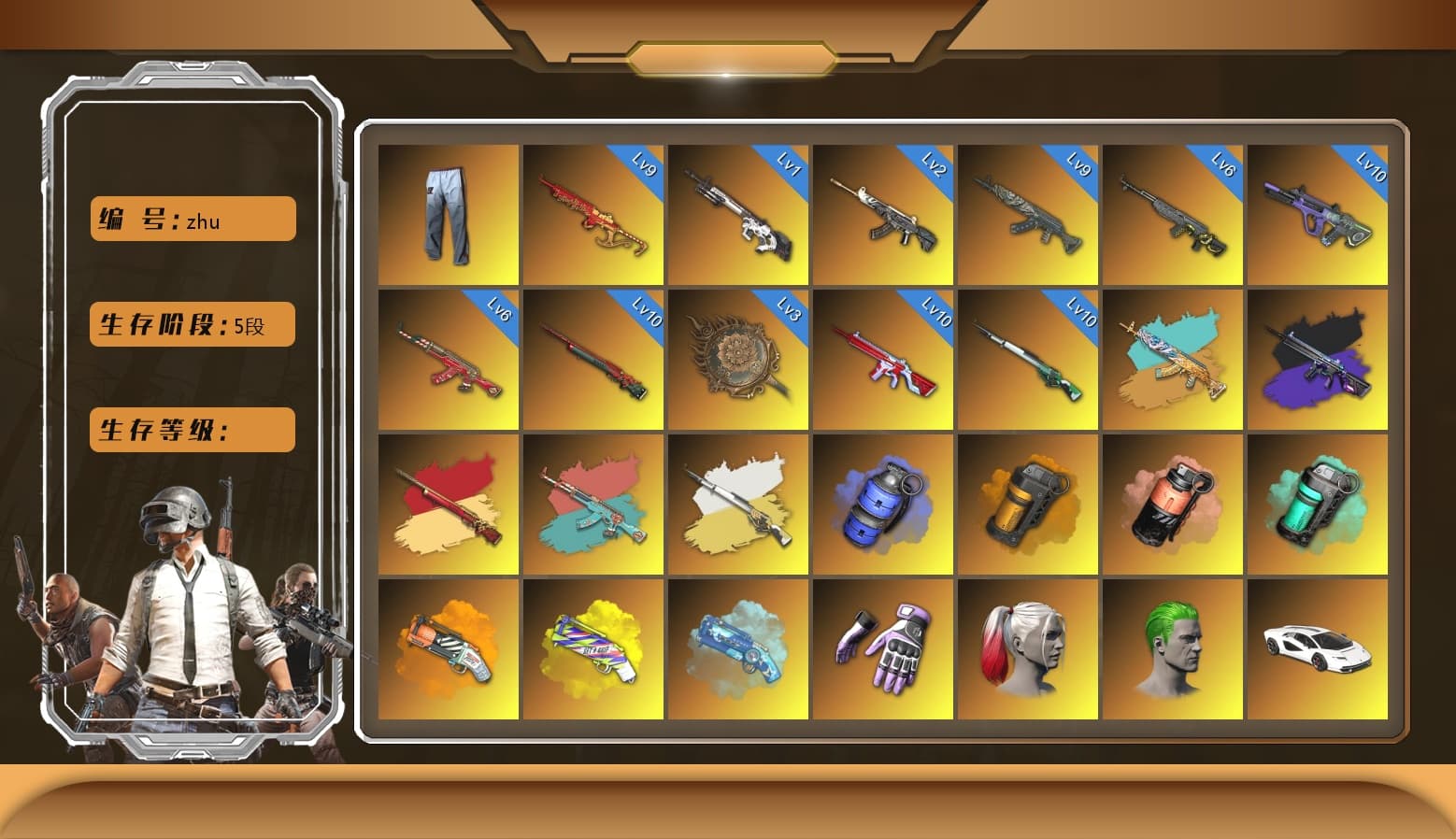 Tang Sanzang — Pan [MAX], Azure Dragon — Beryl M762 [MAX], No Signal — M416 [MAX], Neon Dream — AUG [MAX], Black Tortoise — SKS [MAX], Santa's Helper — AKM [MAX], Sun Wukong — M24, Yule Sleigh — Mini14, Demon Hunter — ACE32, Cyber Threat — Mk12, «McLaren GT Standard (Silica White)» Sports Car, «Panigale V4 S (Ducati Red)» Motorcycle, Heybox Gloves, BURGAOfps' Tracksuit Pants, Rash Beixli Xtra Tough Jacket, Rash Beixli Xtra Tough Jacket, Snow Glasses, PGC 2021 Contingent Chaos Mask, Nier, 9S's Hairstyle, Hairstyle PGI.S, The Joker's Hair, Harley Quinn's Hair, Jonathan Kamau, Demon Biker Horns, Kansas Headband, Blackpink, Kakao, Harley Quinn's Hair, No Signal — M416 (Purple Charcoal), «Countach LPI 800-4» Sports Car, «Urus S» SUV, «Panigale V4 S (Twilight Torque)» Motorcycle, Blue Smoke Grenade, Teal Smoke Grenade, Coral Smoke Grenade, Orange Smoke Grenade, Yellow Fog of Fury — M79, Orange Fog of Fury — M79, Blue Magical Mist — M79, Aespa, Cosmic Caliber - Kar98k, Cosmic Caliber - Kar98k (White Yellow) - 1
