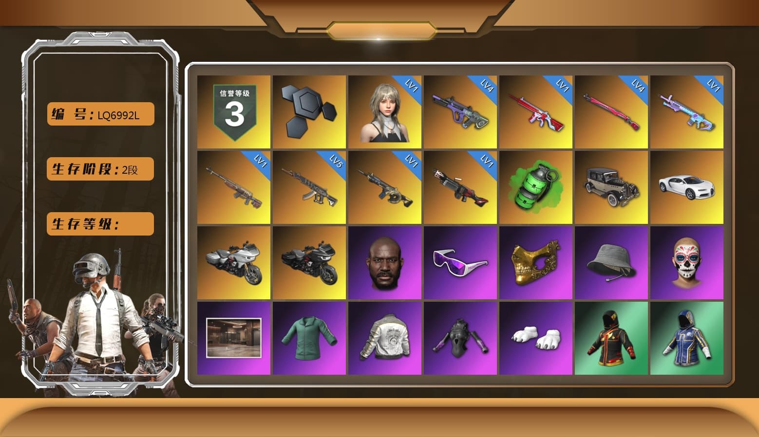 Emerald Smoke Grenade, «Chiron» Sports Car, Jonathan Kamau, Snow Glasses, PGC 2021 Contingent Chaos Mask, Polar Bear Feet, "CVO™ Road Glide® ST" Motorcycle, PML 2019 Phase 2 Jacket, Sideshow Bear Feet, Exquisite Pants, Full Autumn — M416 - 1
