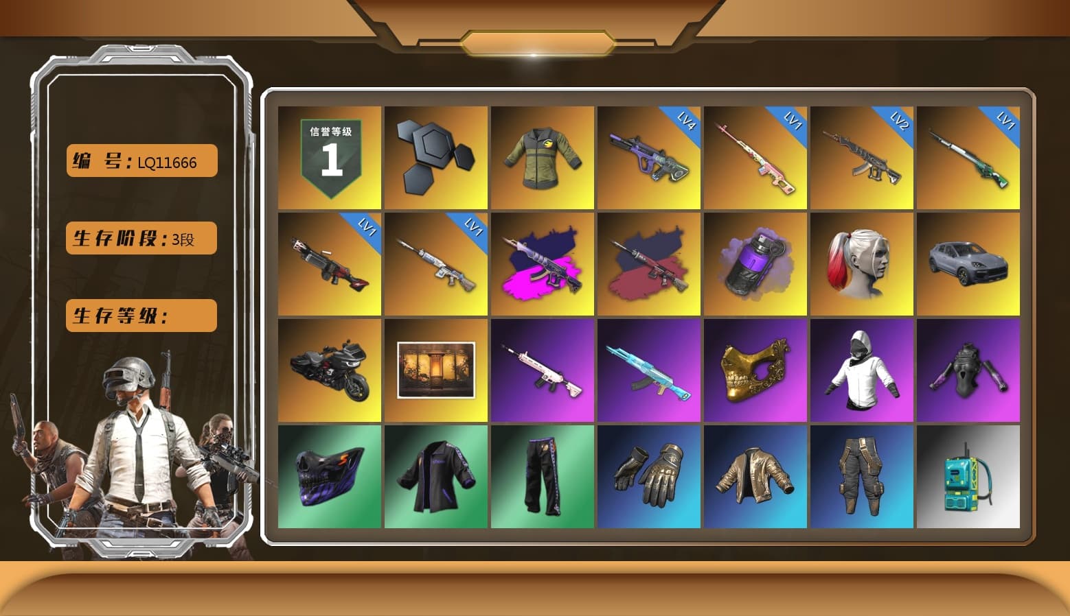 Rest in Pink — Dragunov [1], Demon's Touch - ACE32 (Purple Fuchsia), Pretend Prototype - SLR (Navy Red), Purple Smoke Grenade, Harley Quinn's Hair, «Cayenne Turbo GT» SUV, NeoticaCH's M416, Ashek's AKM, PGC 2021 Contingent Chaos Mask, "CVO™ Road Glide® ST" Motorcycle, Edberg's Skull Jacket, Exquisite Pants, MET Asia Series Distressed Jeans, Sha Wujing's Shorts, ewanng's SCAR-L, Crimson Snowflake - QBZ, Festive Gloves (Red), GLL Grand Slam Sweatshirt, Heavy Fur Coat (Black) - 1