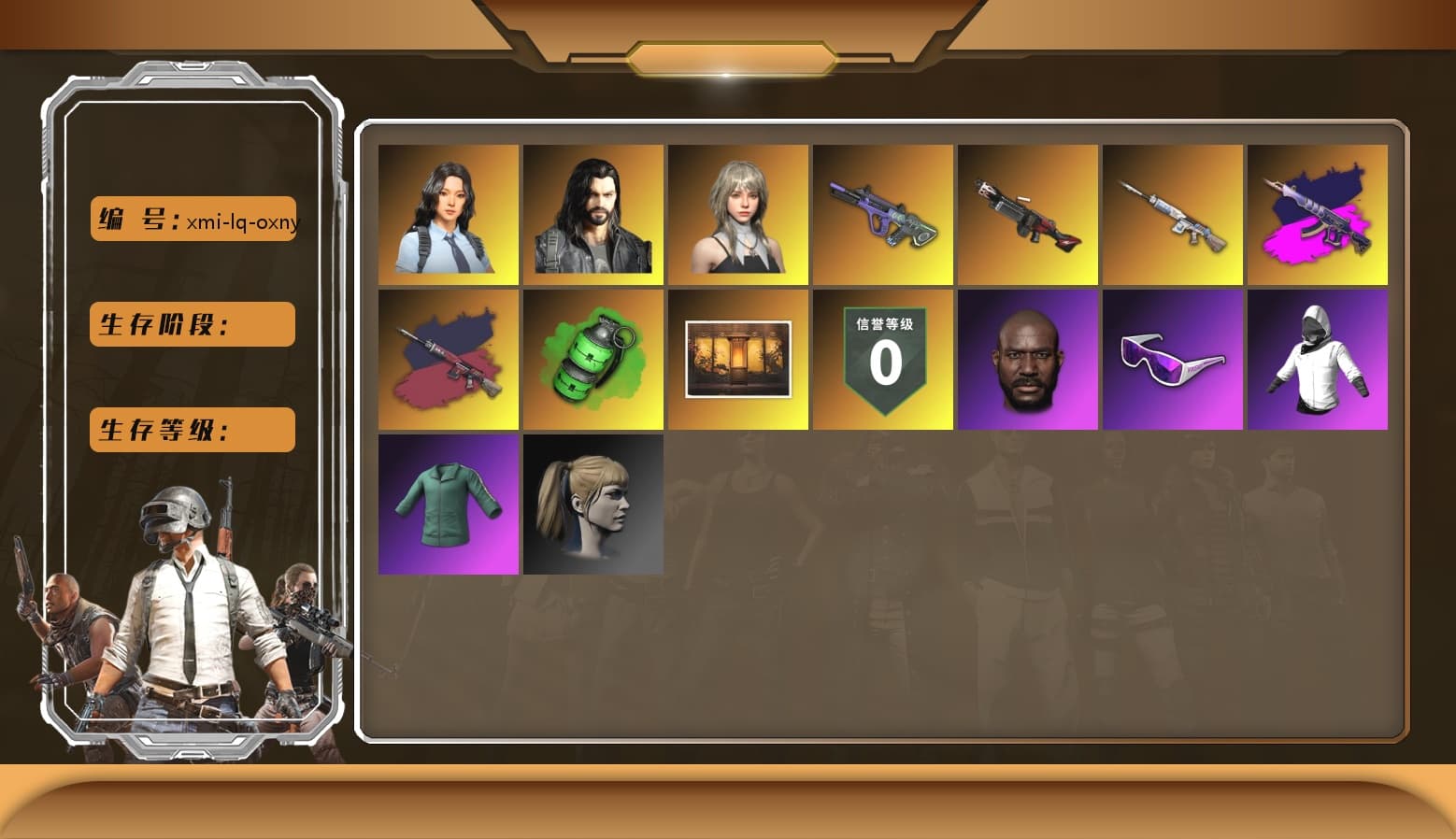 Demon's Touch - ACE32 (Purple Fuchsia), Pretend Prototype - SLR (Navy Red), Emerald Smoke Grenade, Hi-top Trainers (Red), Jonathan Kamau, Snow Glasses, PLAYERUNKNOWN's Bandana, Heavy Fur Coat (Black), Polar Bear Feet, Harley Quinn's Hair, Sha Wujing's Shorts, Training Jacket (Green), Full Autumn — M416 - 1