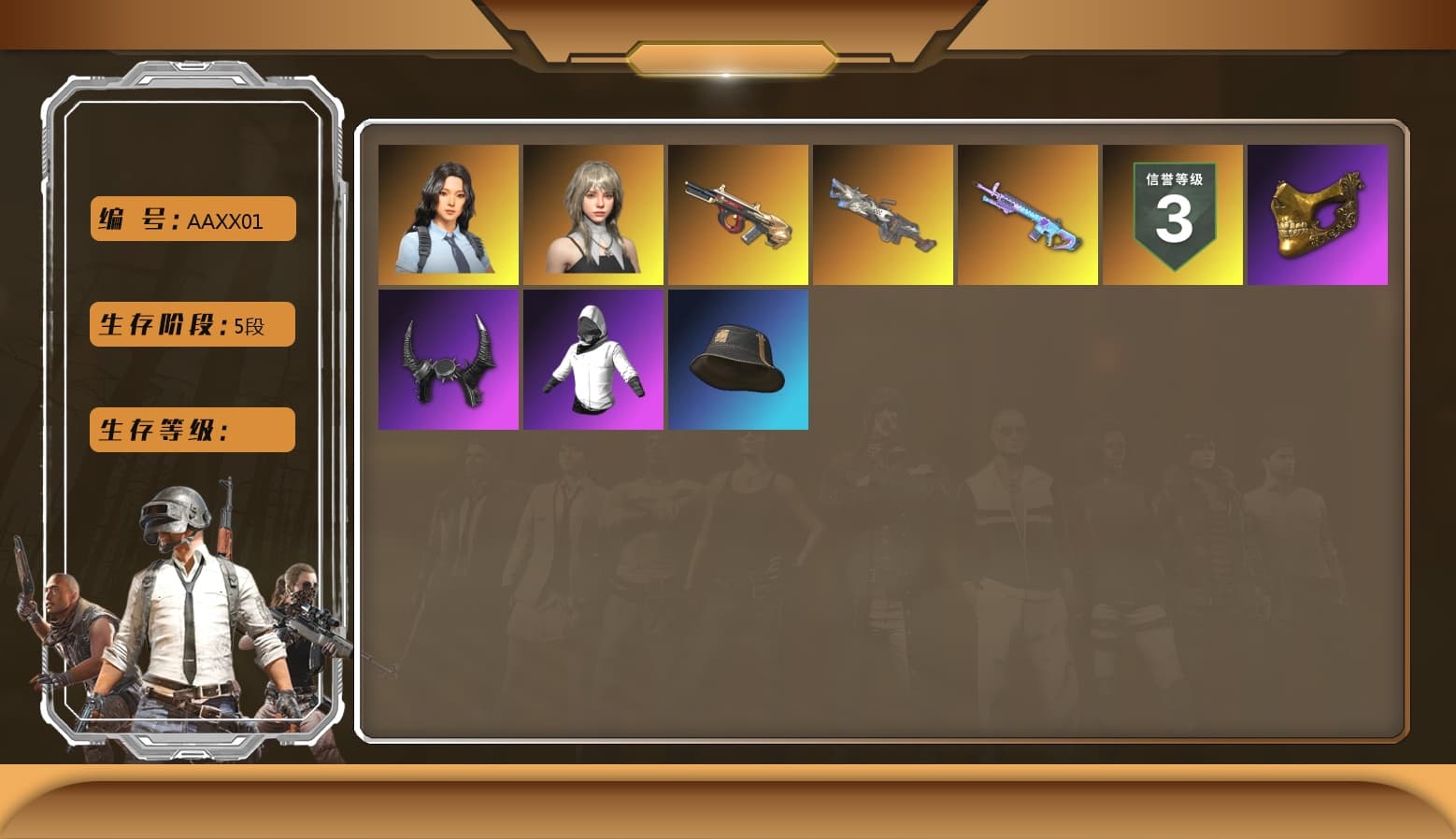 Pink Smoke Grenade, Demon Biker Horns, PGC 2021 Contingent Chaos Mask - 1