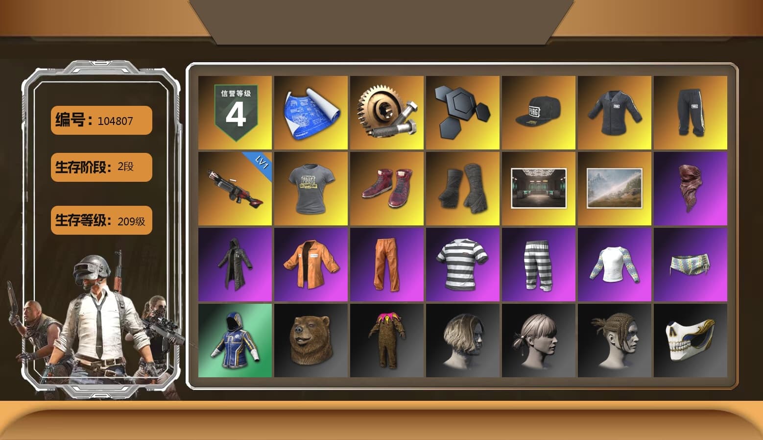 SEA Champ Training T-shirt, Hi-top Trainers (Red), Duncan's Infiltrator Handwraps, PLAYERUNKNOWN's Bandana, Heavy Fur Coat (Black), Escapee Jacket, Jailbird T-Shirt, Rash Vest, SEA Champ Training Snapback, SEA Champ Training Pants, SEA Champ Training T-shirt, MET Asia Series Distressed Jeans, Rose-tinted Glasses, Sideshow Bear Feet - 1