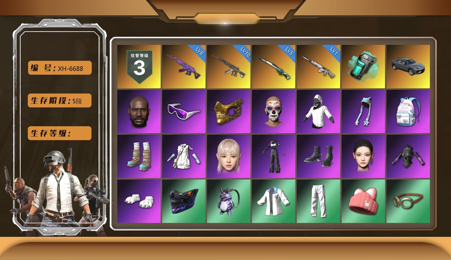 Teal Smoke Grenade, Jonathan Kamau, Snow Glasses, PGC 2021 Contingent Chaos Mask, Pubg X Newjeans, Aespa, Polar Bear Feet, Nier, Harley Quinn's Hair, XingHun's Tiger Strike Jacket, XingHun's Tiger Strike Pants, NPL 2019 Phase 2 Jacket, PKL 2019 Phase 2 Jacket, Exquisite Pants, Sha Wujing's Shorts, StreamerOne, Full Autumn — M416 - 1